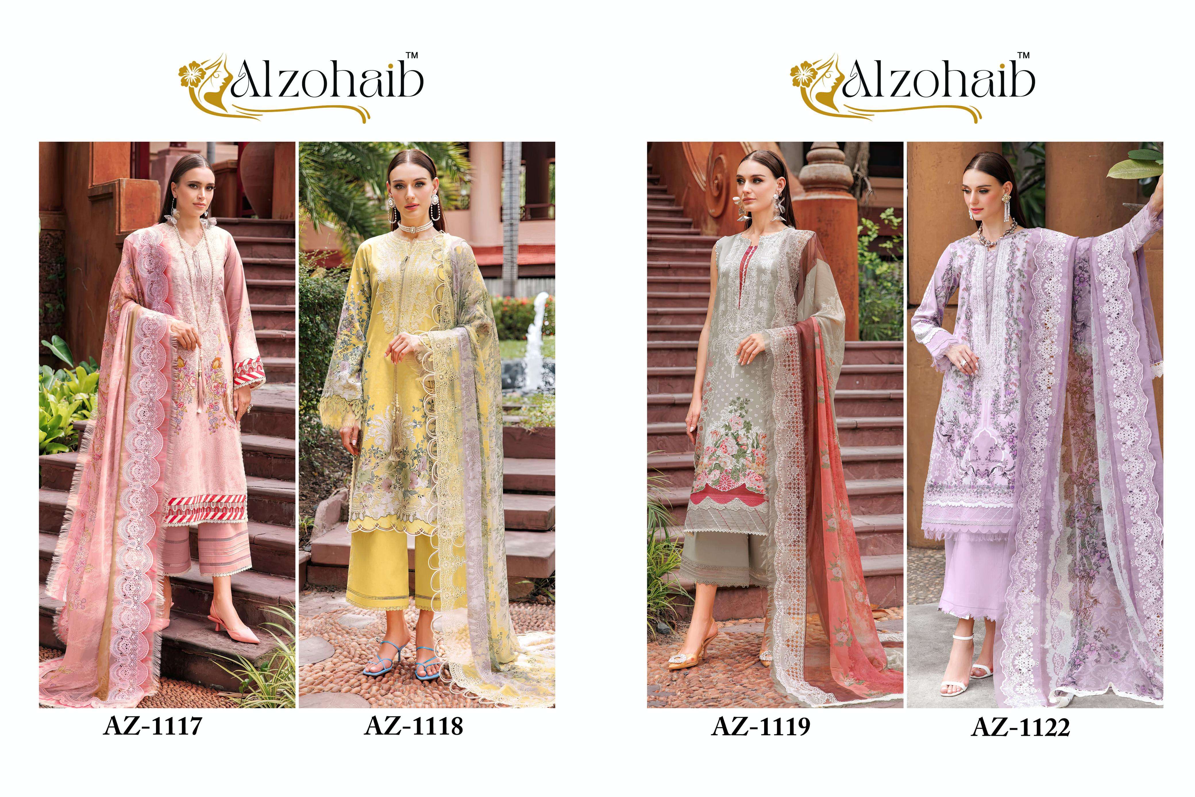 AL ZOHAIB M BASIC COTTON SALWAR KAMEEZ 
