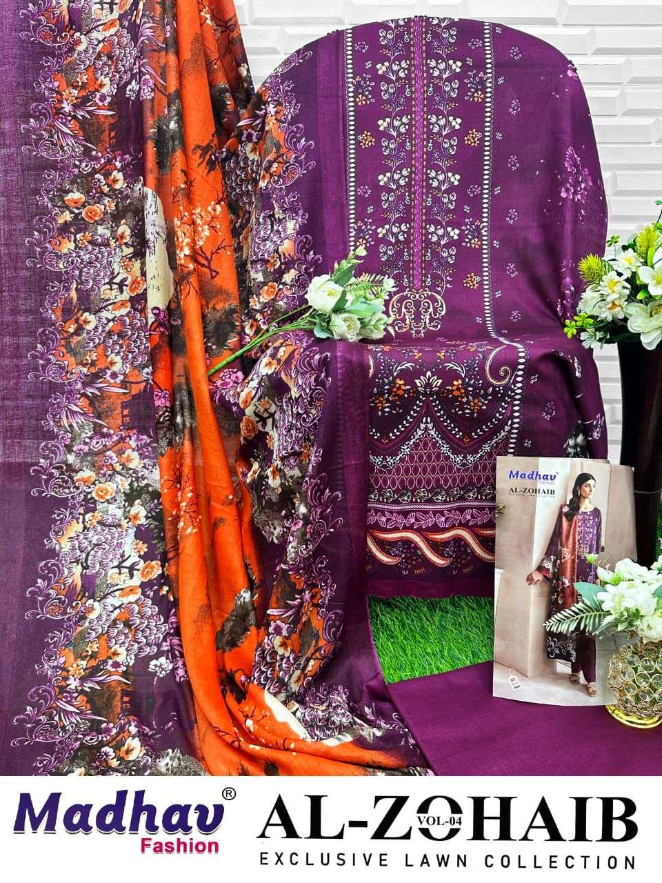 AL ZOHAIB VOL 4 LAWN COTTON DIGITAL PRINTS SALWAR SUIT
