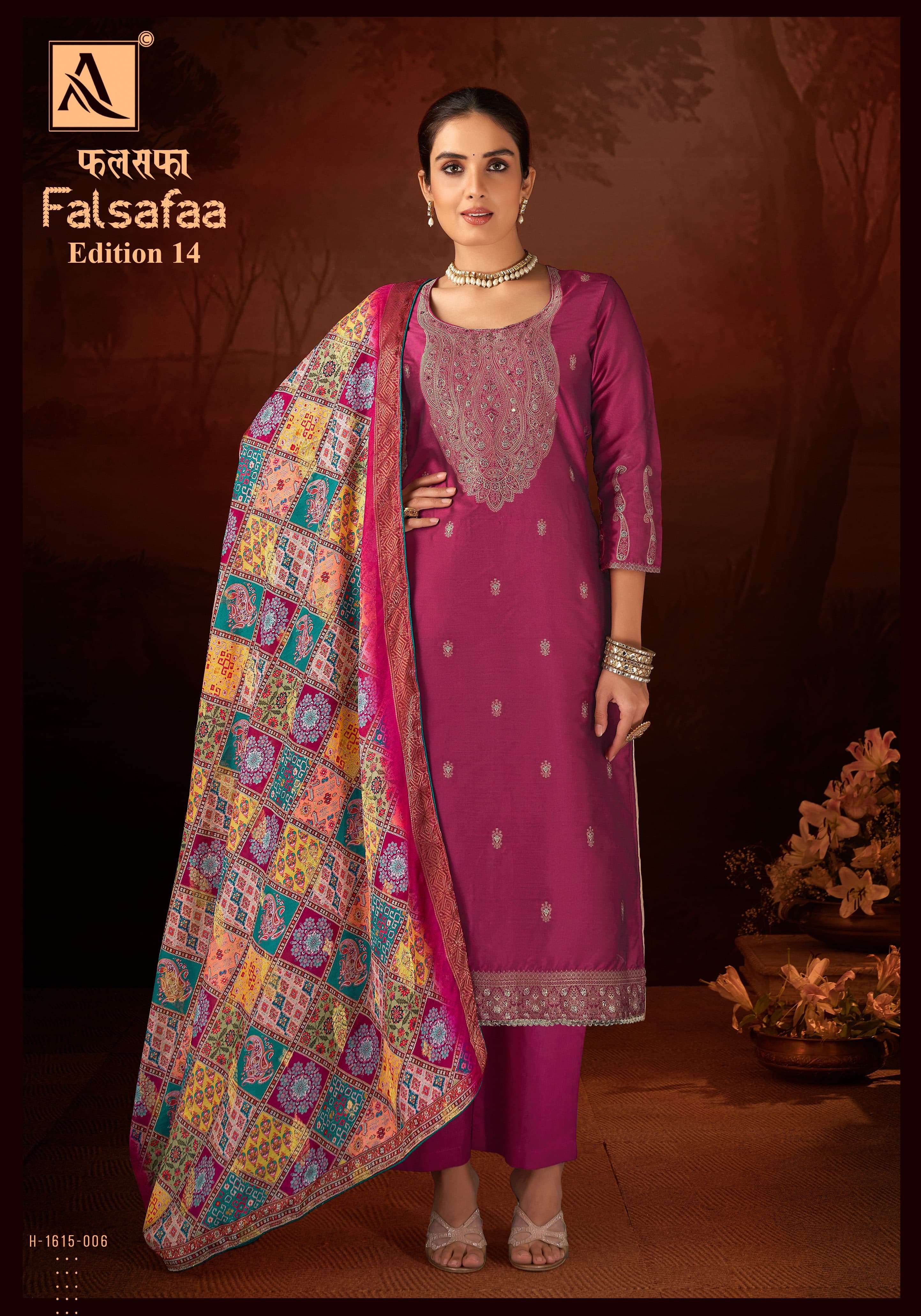 ALOK SUITS FALSAFAA EDITION VOL 14 DOLA JACQUARD DESIGNER WORK SUIT