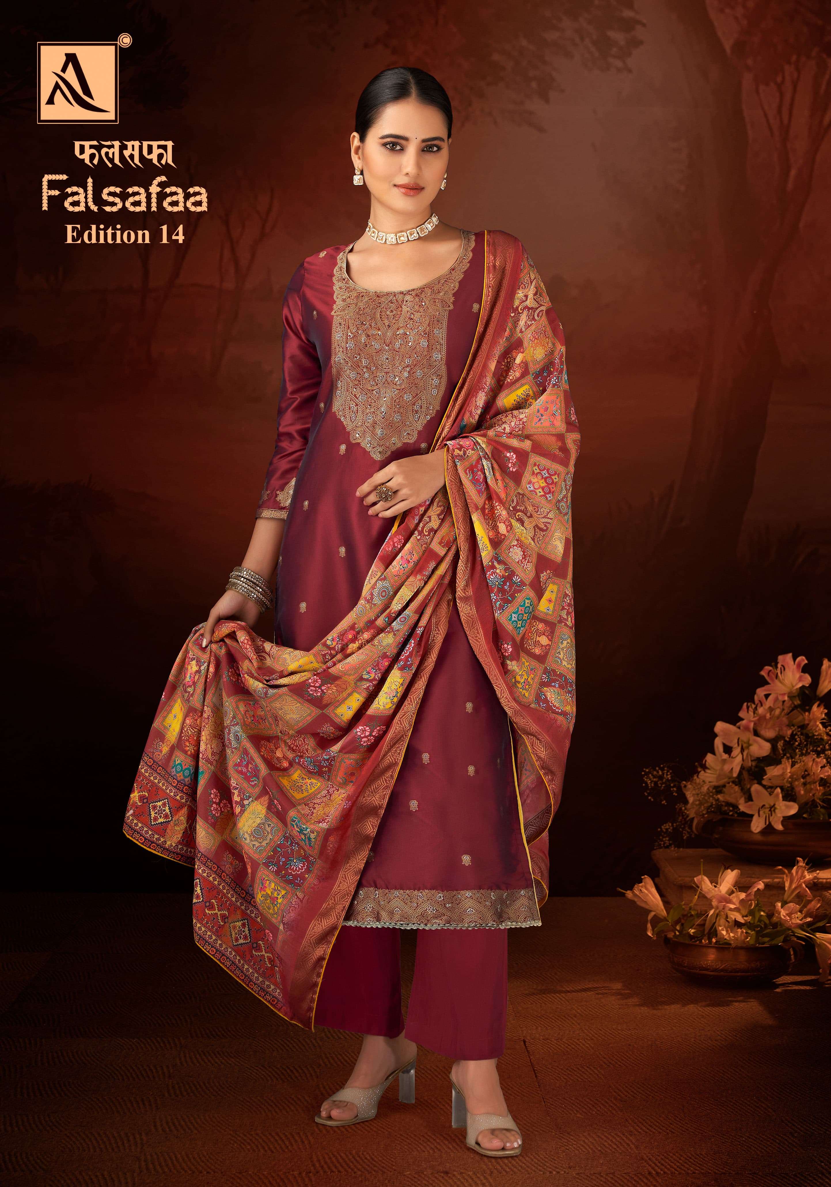ALOK SUITS FALSAFAA EDITION VOL 14 DOLA JACQUARD DESIGNER WORK SUIT