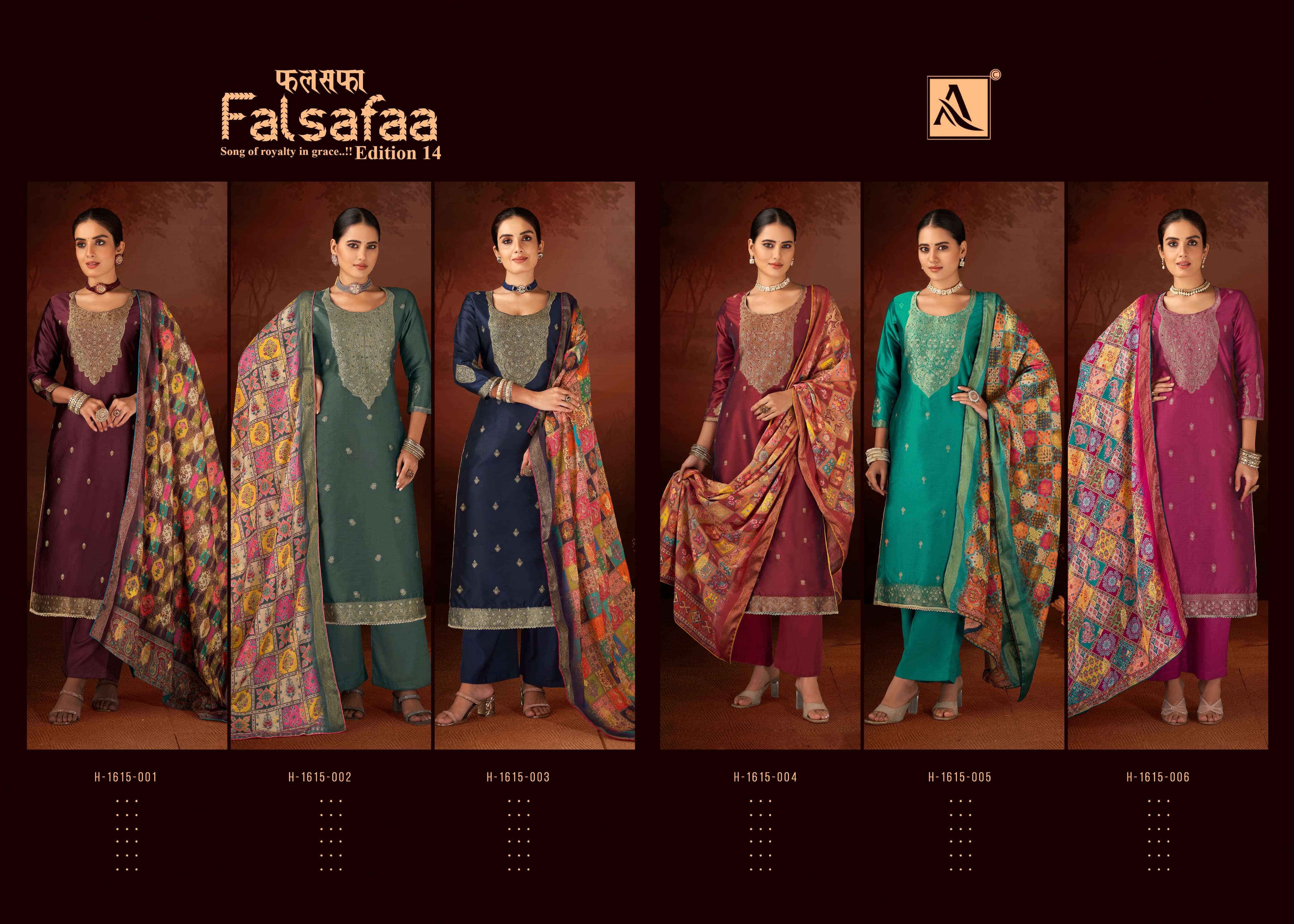 ALOK SUITS FALSAFAA EDITION VOL 14 DOLA JACQUARD DESIGNER WORK SUIT
