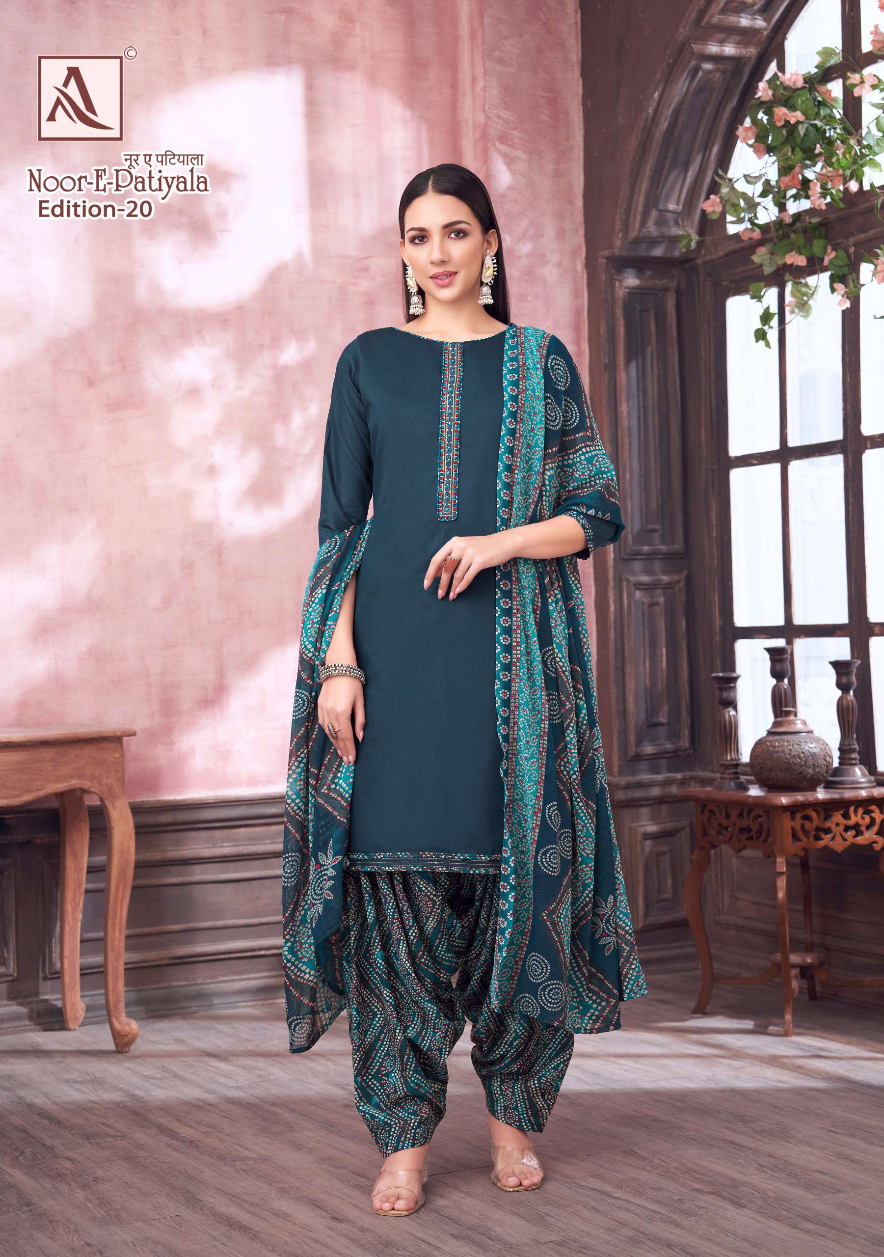 ALOK SUITS NOOR E PATIYALA EDITION 20 JAM COTTON FANCY WORK SUIT