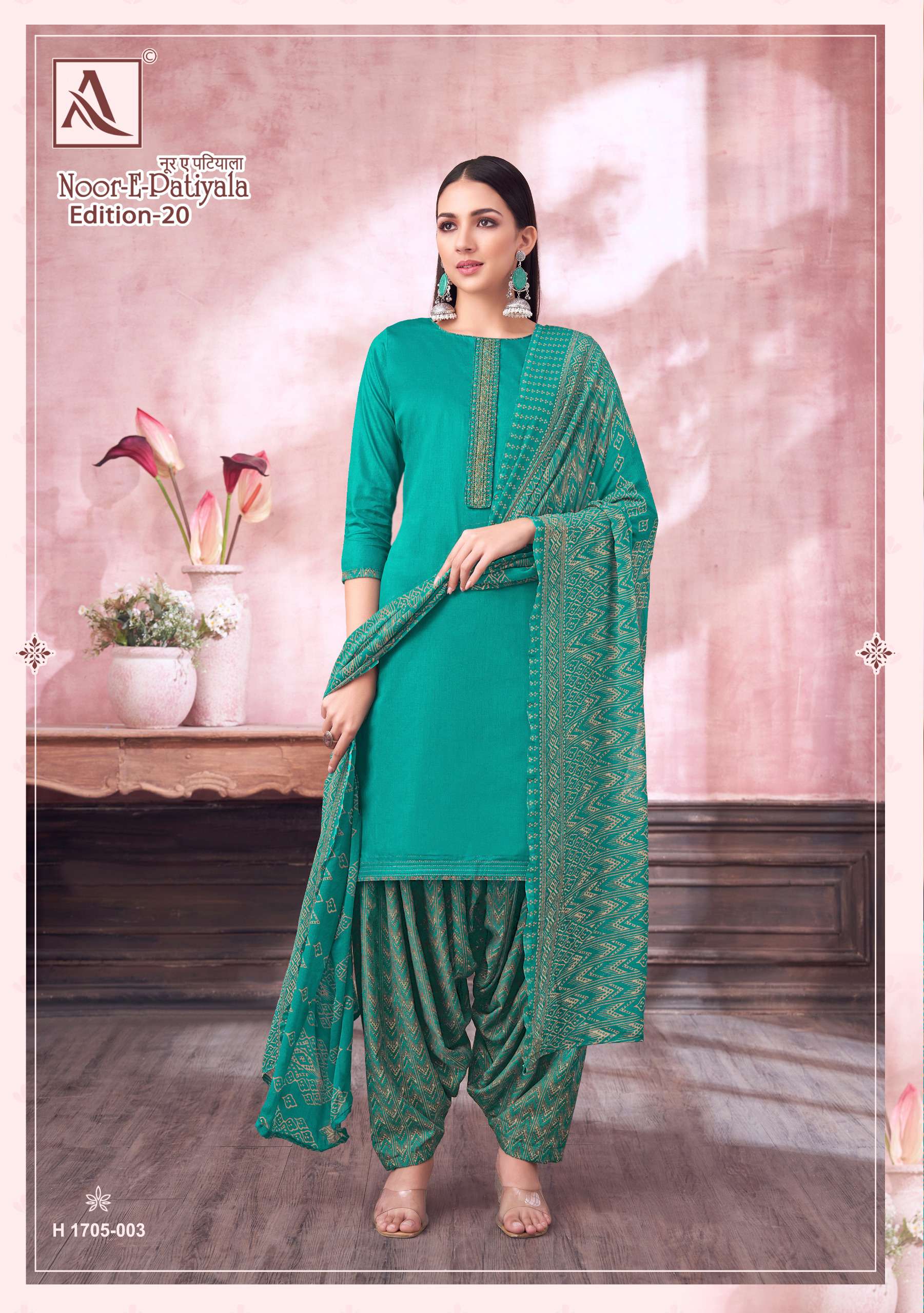 ALOK SUITS NOOR E PATIYALA EDITION 20 JAM COTTON FANCY WORK SUIT