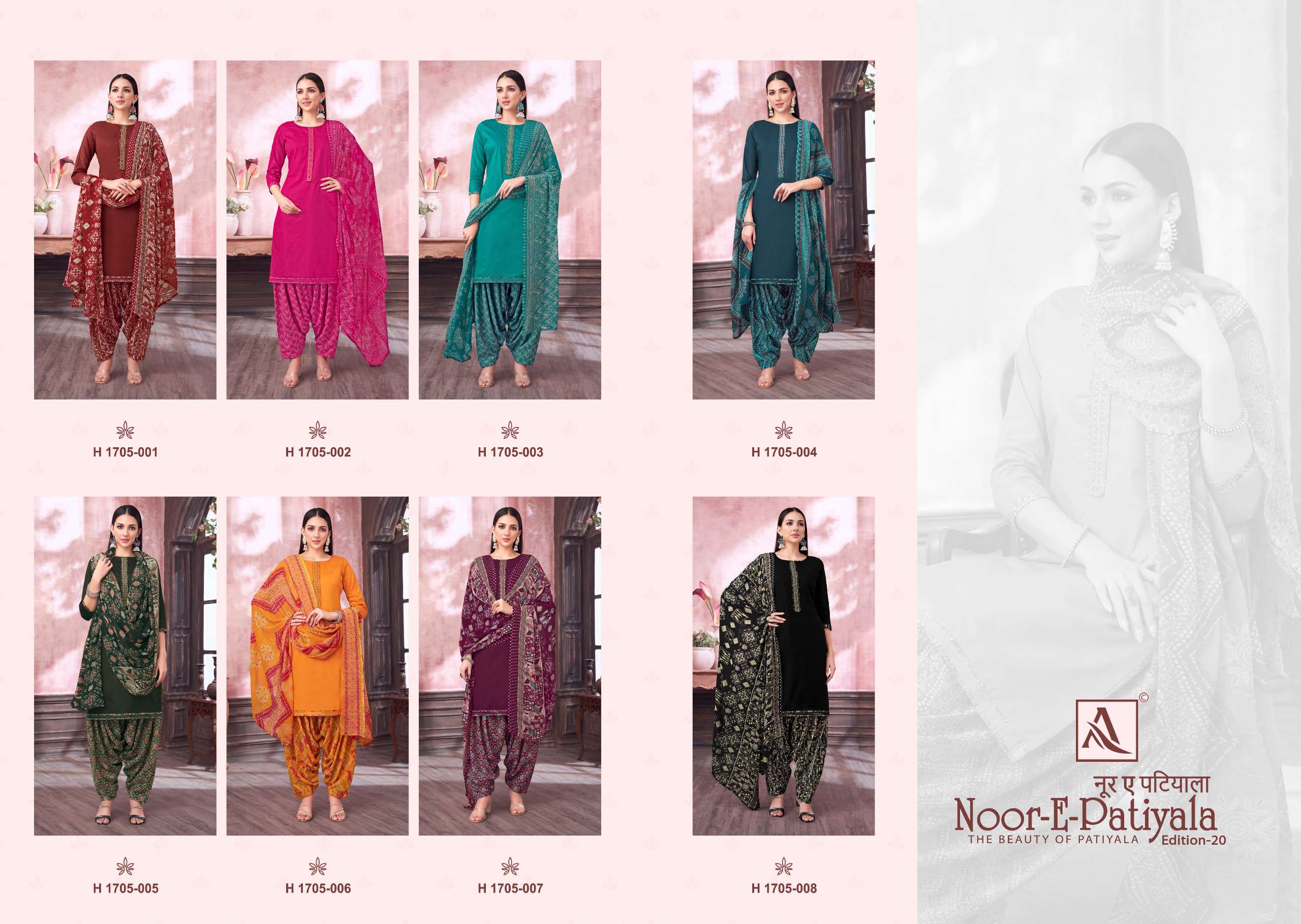 ALOK SUITS NOOR E PATIYALA EDITION 20 JAM COTTON FANCY WORK SUIT