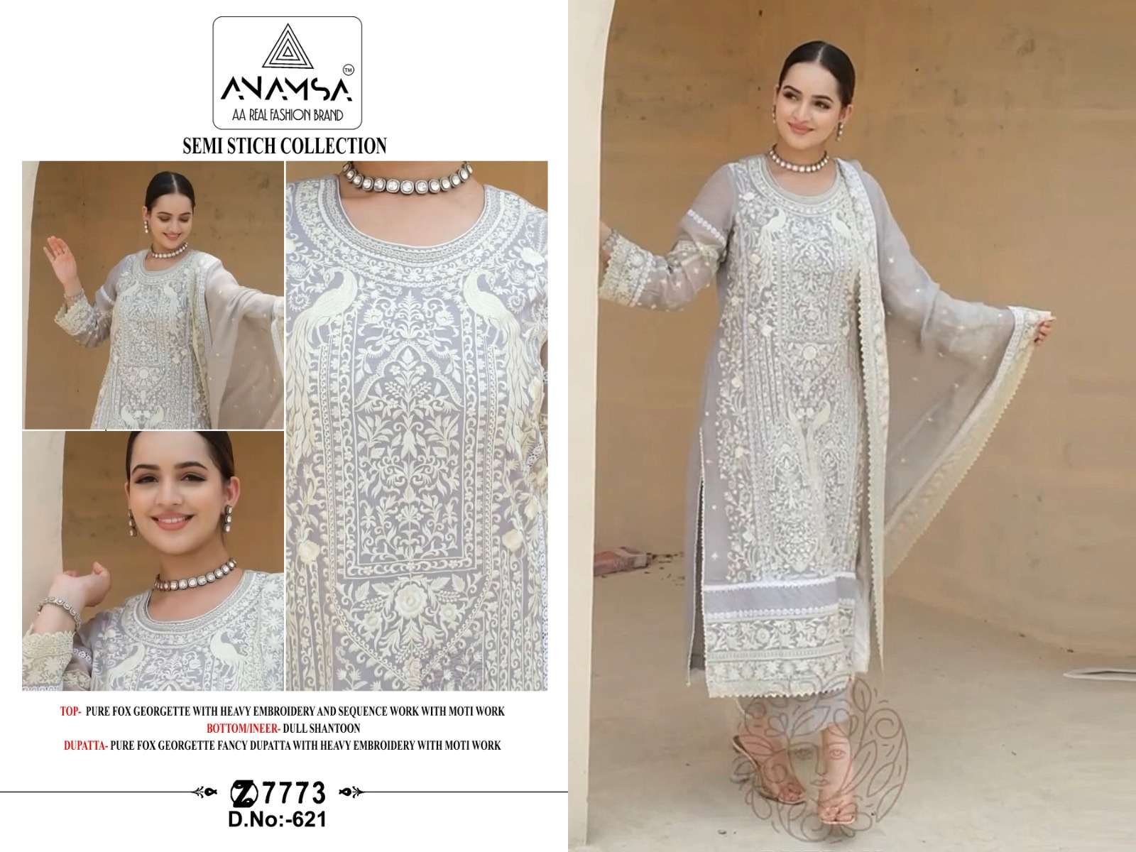 ANAMSA - 621 PURE FOX GEORGETTE HEAVY EMBROIDERED PARTY WEAR SUIT
