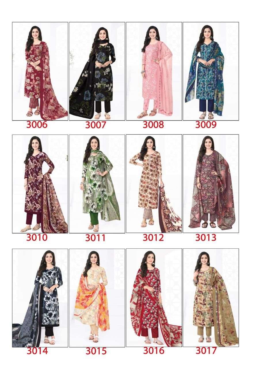 BAALAR KASHMIR COTTON VOL 3 LAWN COTTON DIGITAL PRINT SUIT