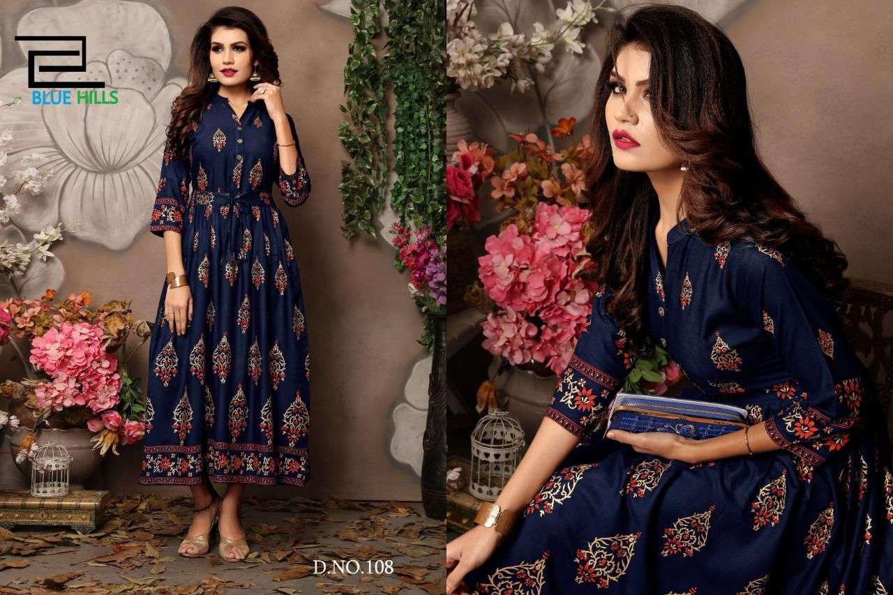 BLUE HILLS WALKWAY VOL 1 RAYON PRINT FANCY WEAR LADIES GOWN