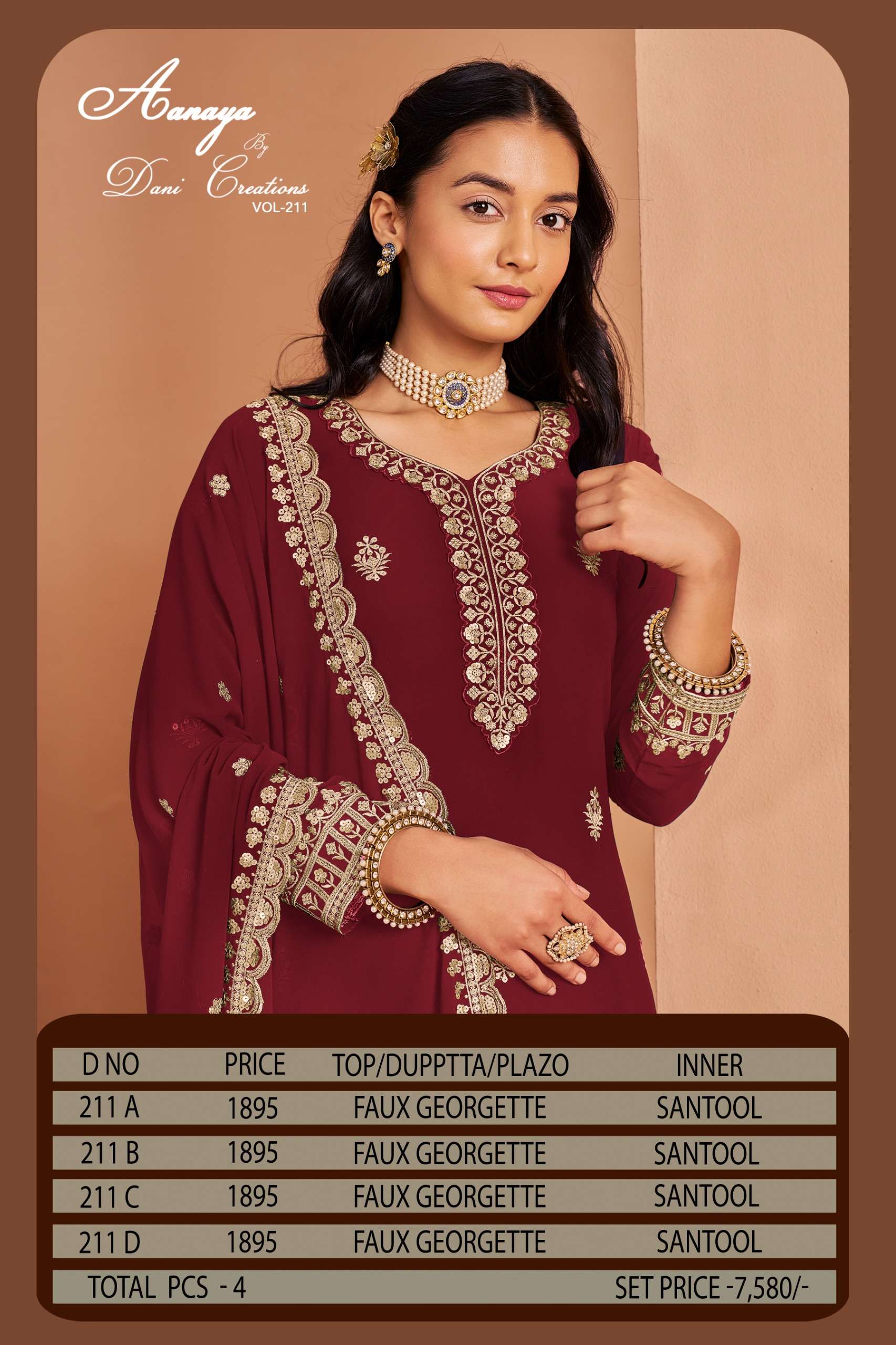 DANI CREATION AANAYA VOL 211 GEORGETTE HEAVY DESIGNER SUIT