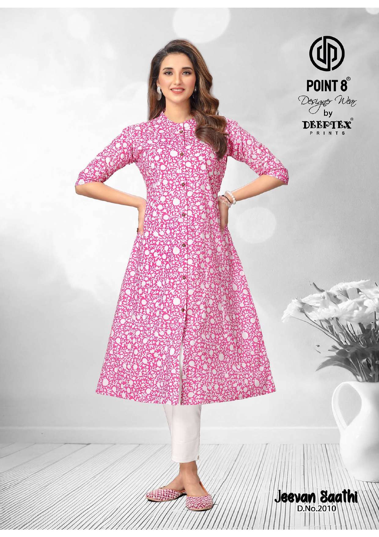 DEEPTEX PRINTS JEEVAN SATHI VOL 2 COTTON PRINTED FANCY KURTI