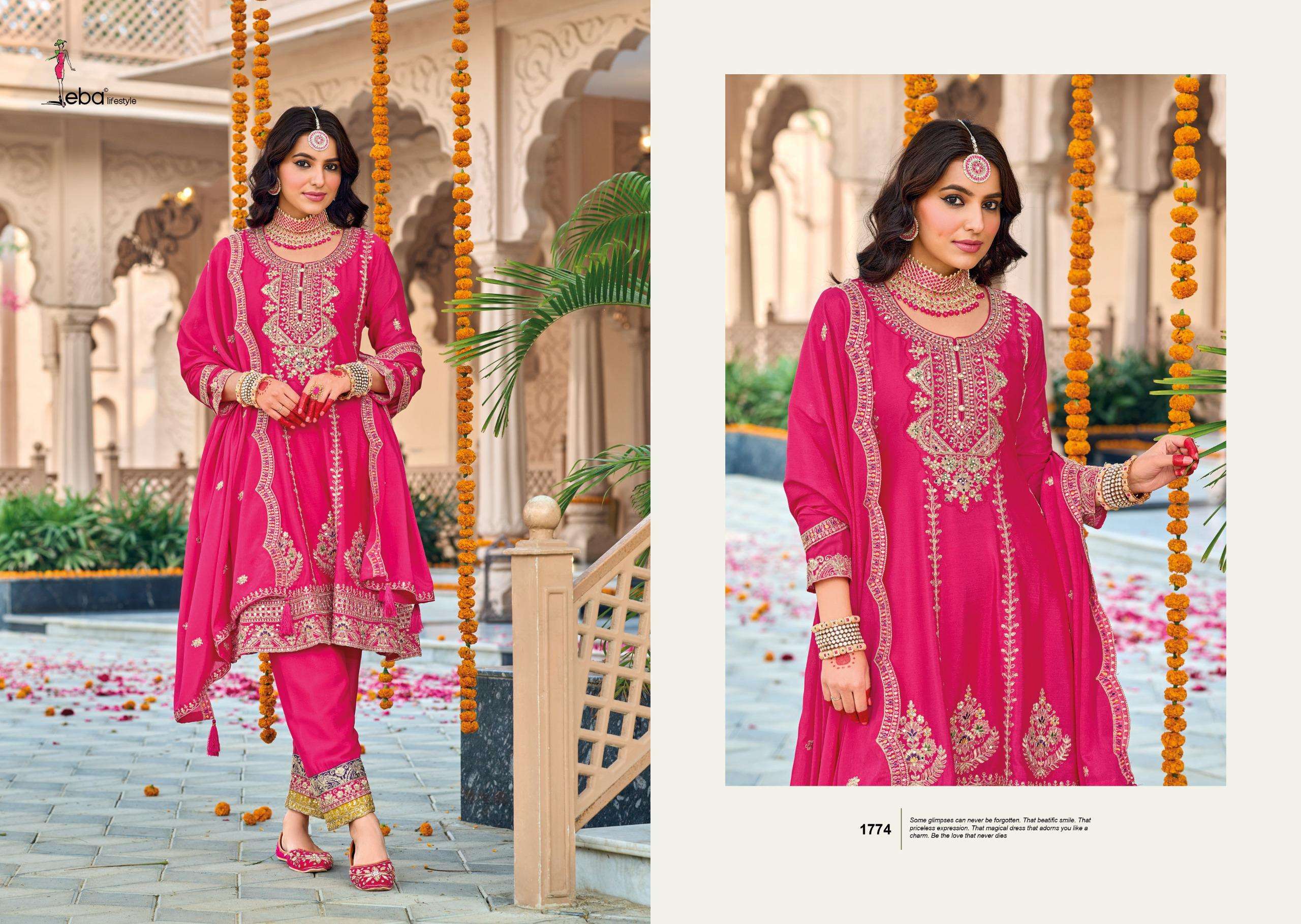 EBA LIFESTYLE  GAZAL HEAVY EMBROIDERY DESIGNER FESTIVE WEAR SUIT
