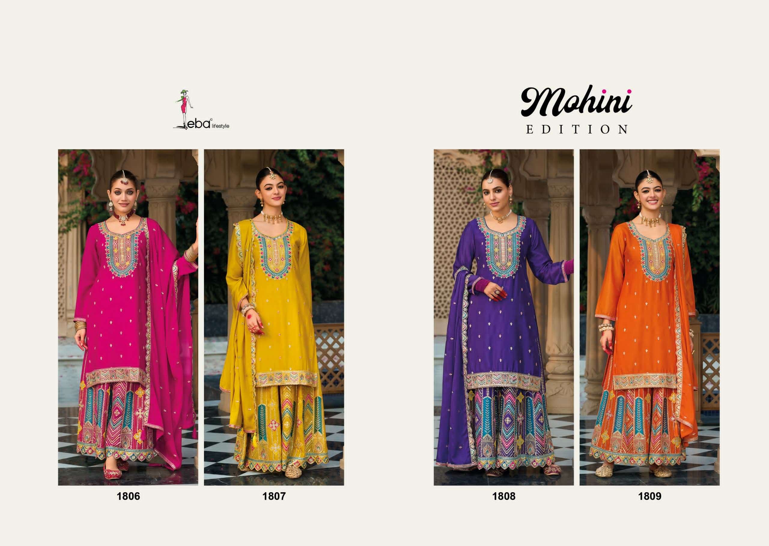 EBA LIFESTYLE MOHINI HEAVY EMBROIDERY DESIGNER PARTY WEAR SUIT