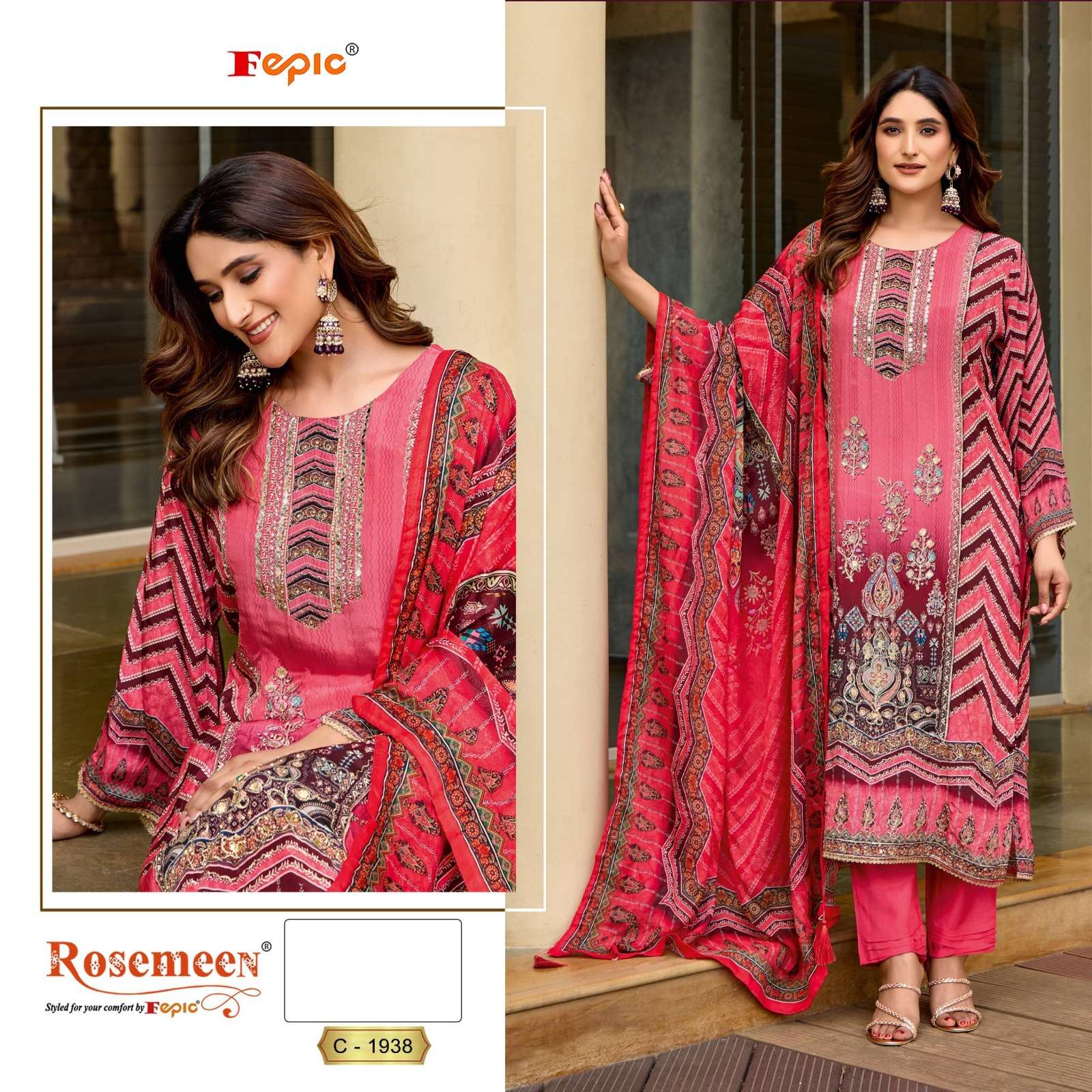 FEPIC ROSEMEEN C 1938 CREPE PRINTED FANCY WORKS SUIT