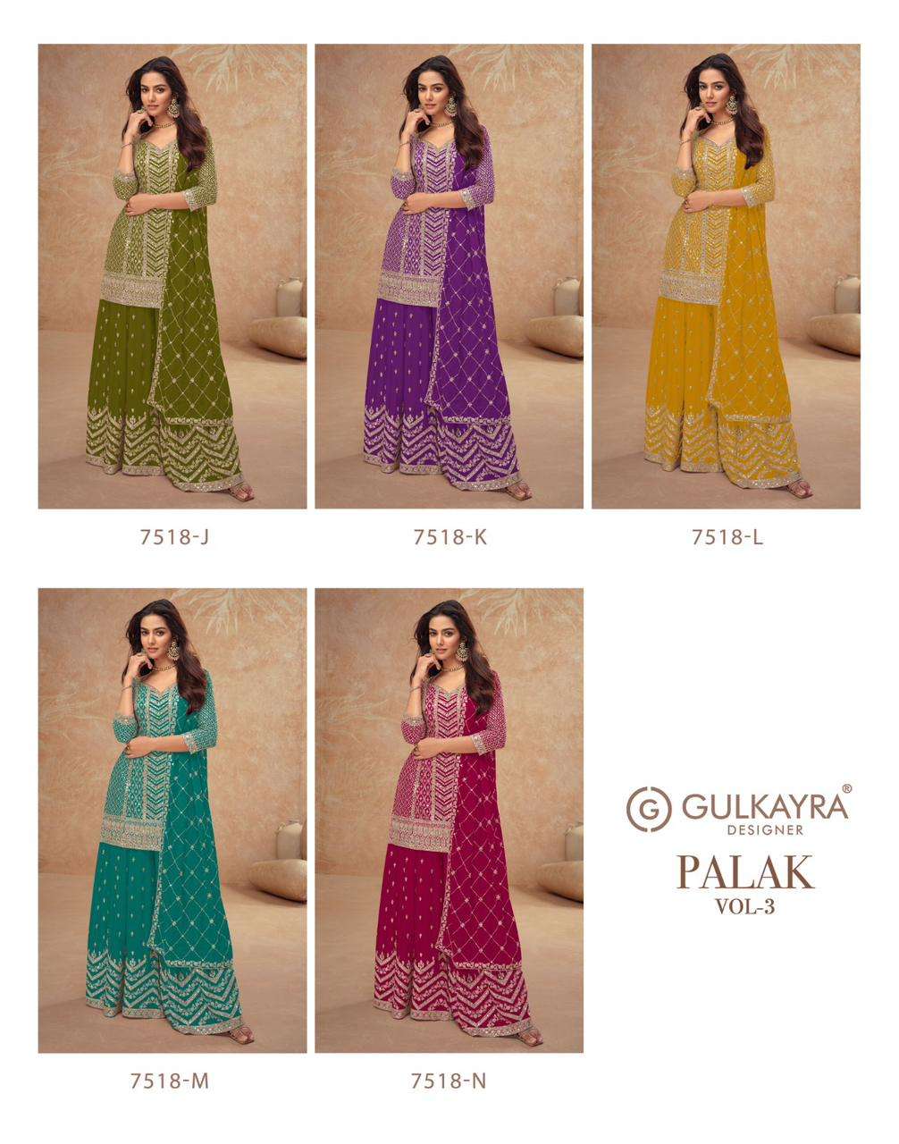 GULKAYRA DESIGNER PALAK VOL 3 HEAVY DESIGNER PARTY WEAR SUIT