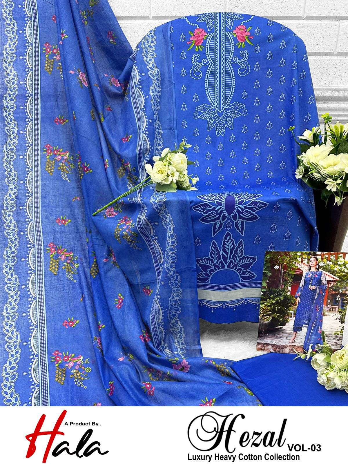 HALA HEZAL COTTON DIGITAL KARACHI PRINTS SALWAR SUIT