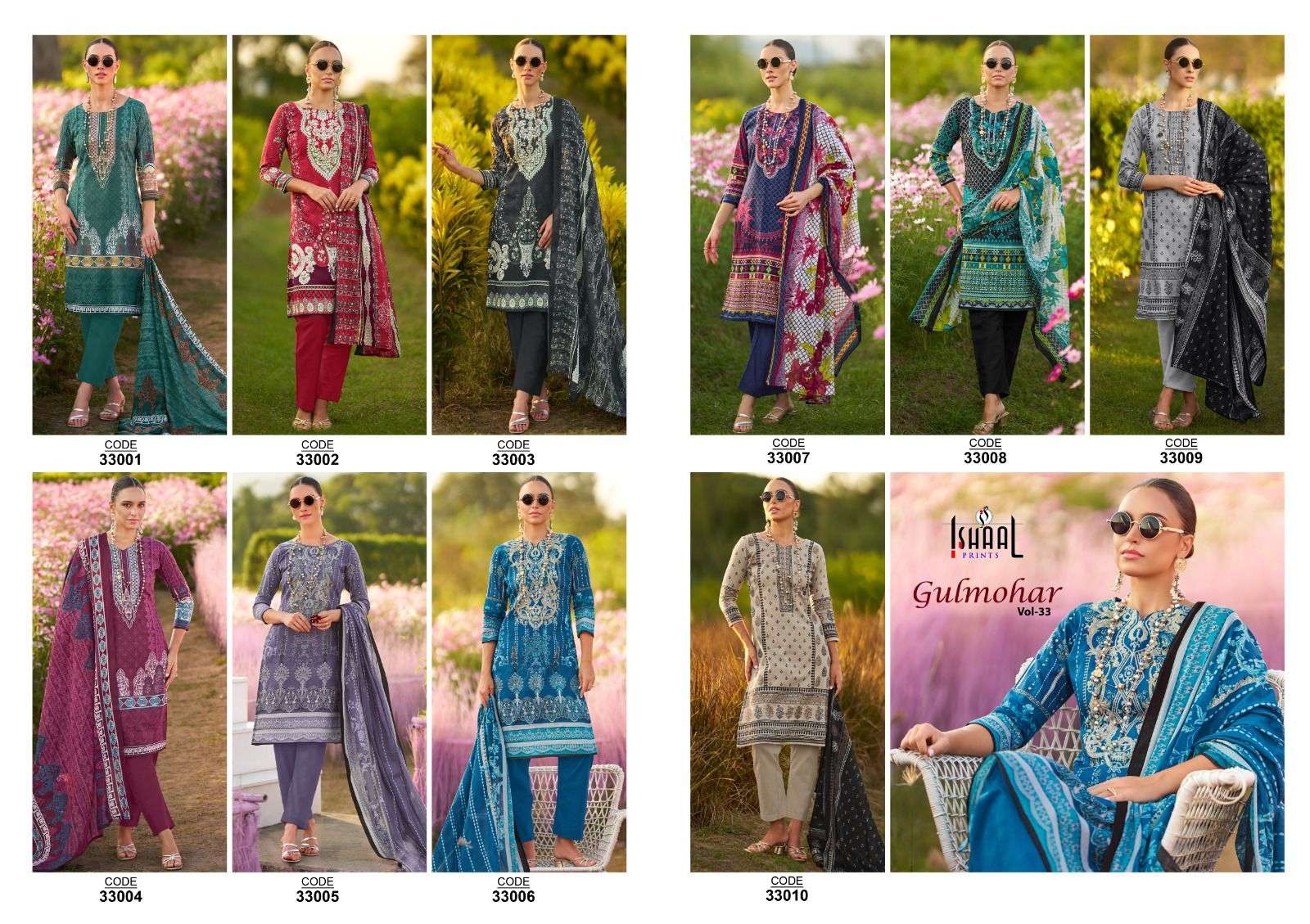 ISHAAL PRINTS GULMOHAR VOL 33 LAWN COTTON DIGITAL PRINT SALWAR SUIT