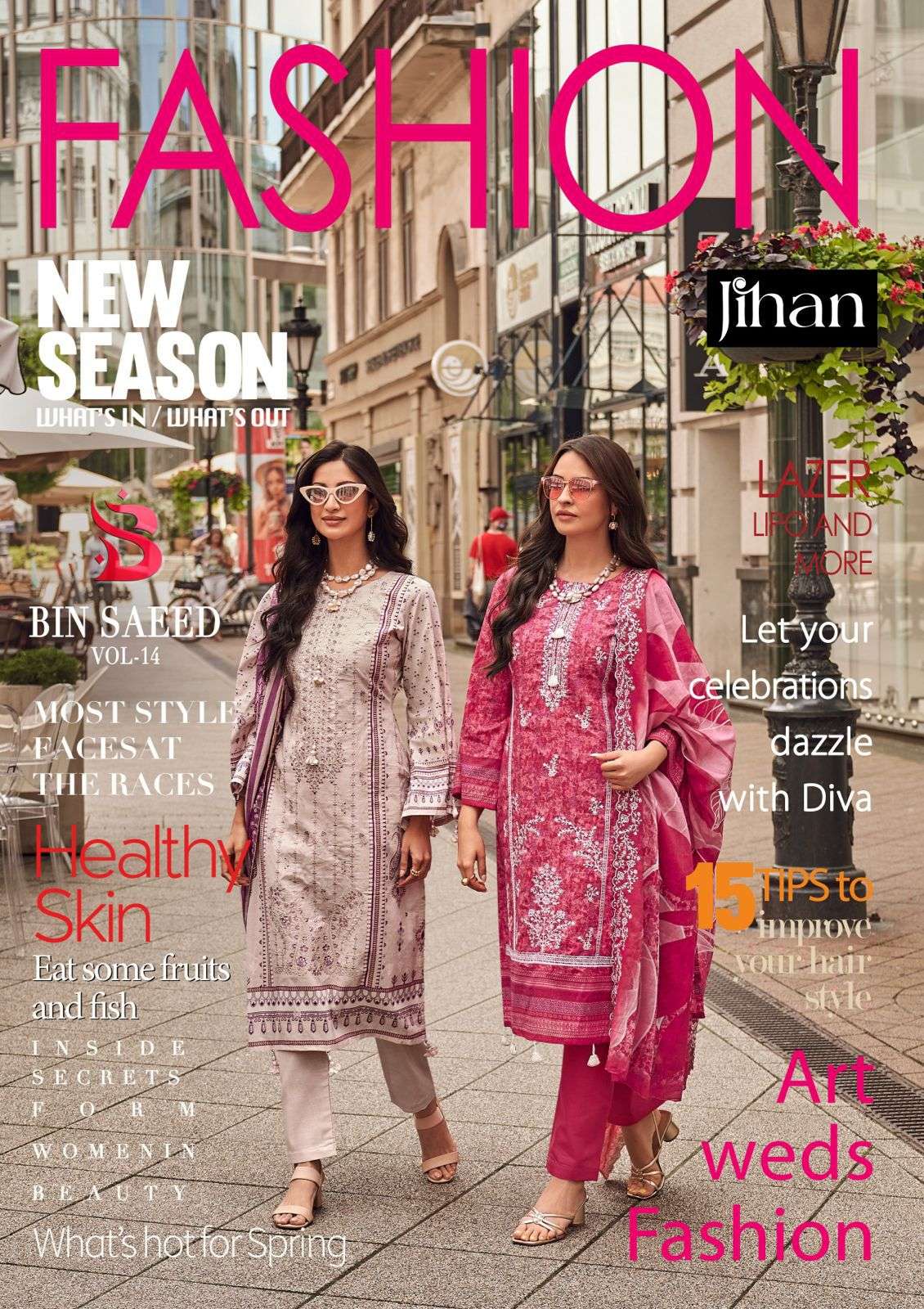 JIHAN LAWN COLLECTION DESIGN NO - 3515-3516-3517-3518 PURE LAWN PRINT EXCLUSIVE SELF EMBROIDERED PARTY WEAR SUIT