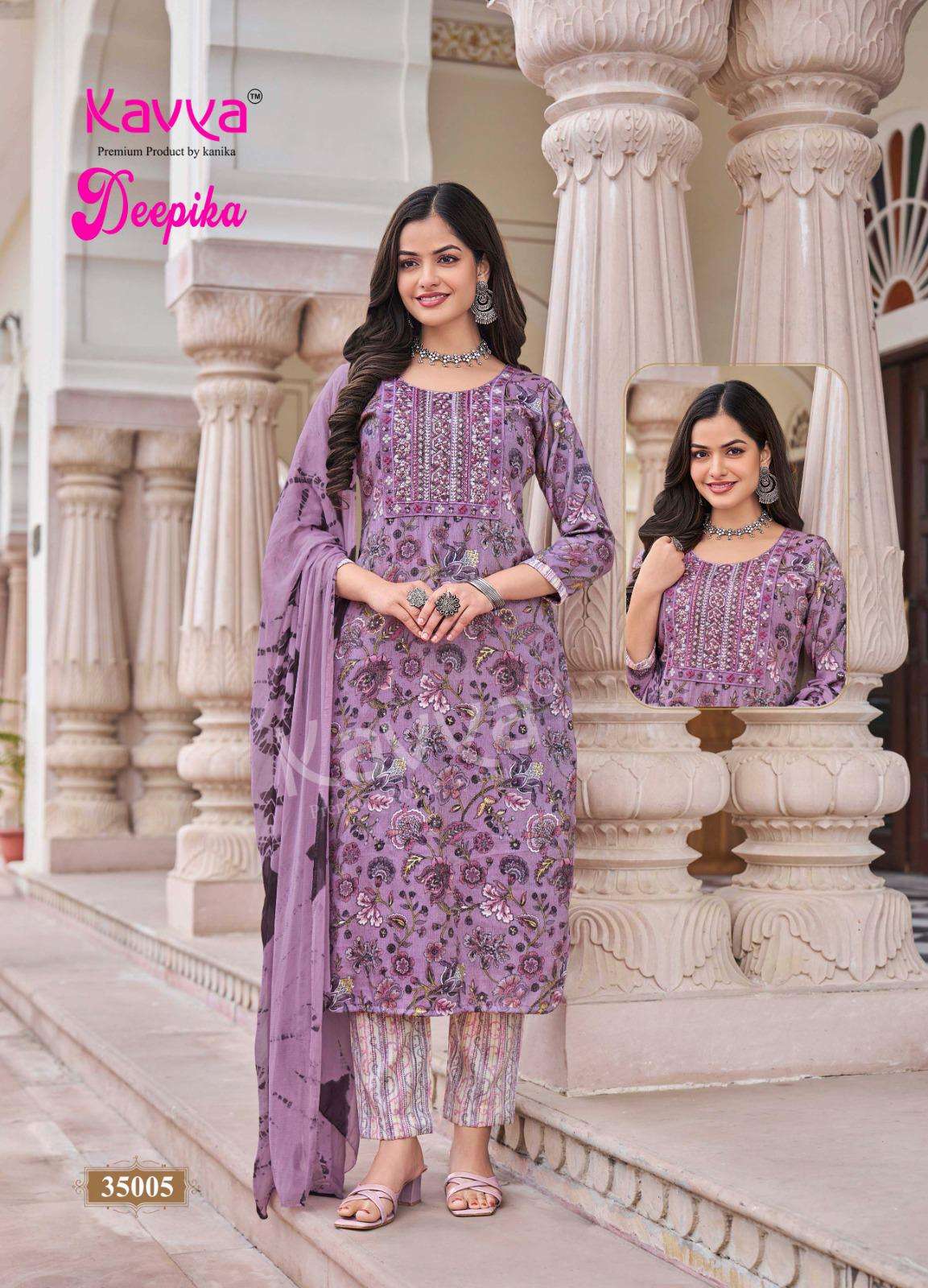 KAVYA DEEPIKA VOL 35 FANCY PRINTED LADIES KURTI COMBO SET 