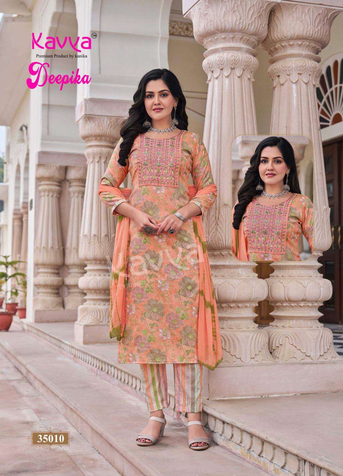 KAVYA DEEPIKA VOL 35 FANCY PRINTED LADIES KURTI COMBO SET 