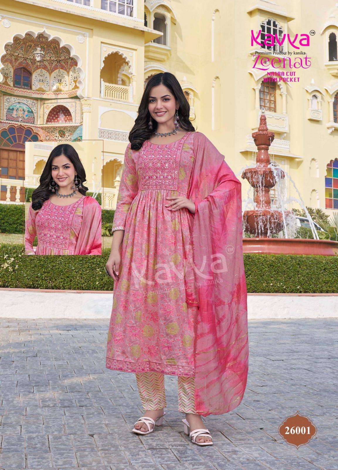 KAVYA ZEENAT VOL 26 NAIRA CUT PATTERN LADIES KURTI COMBO SET 
