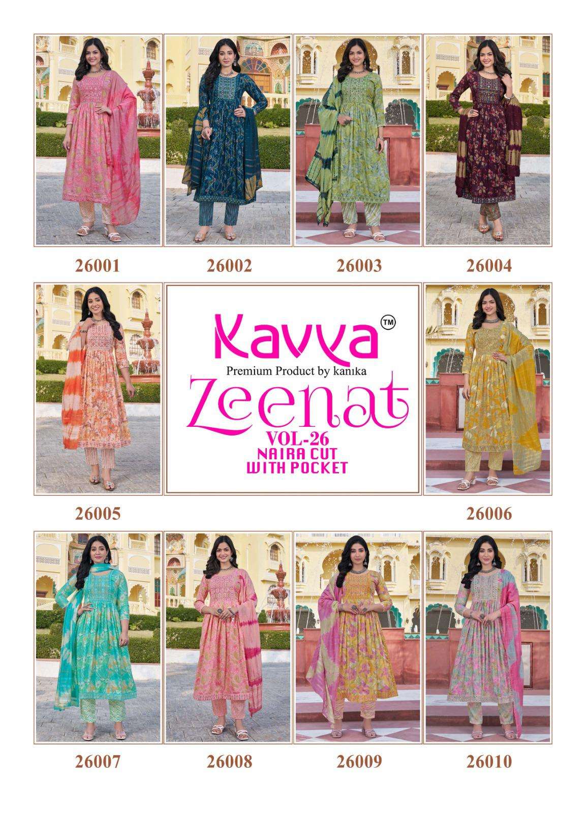 KAVYA ZEENAT VOL 26 NAIRA CUT PATTERN LADIES KURTI COMBO SET 