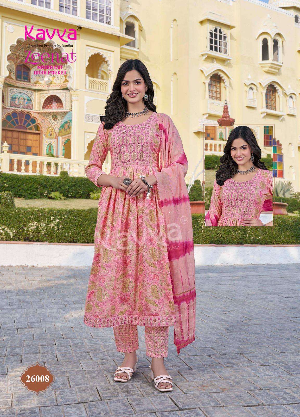 KAVYA ZEENAT VOL 26 NAIRA CUT PATTERN LADIES KURTI COMBO SET 