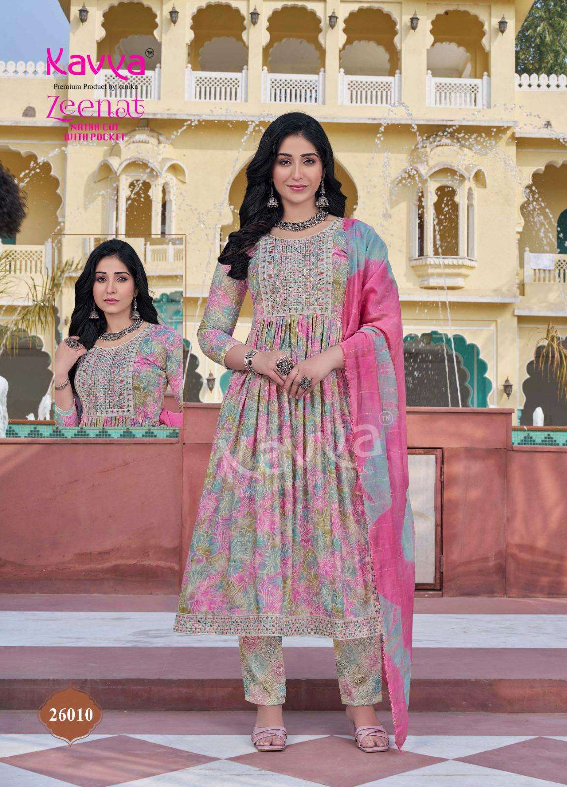 KAVYA ZEENAT VOL 26 NAIRA CUT PATTERN LADIES KURTI COMBO SET 