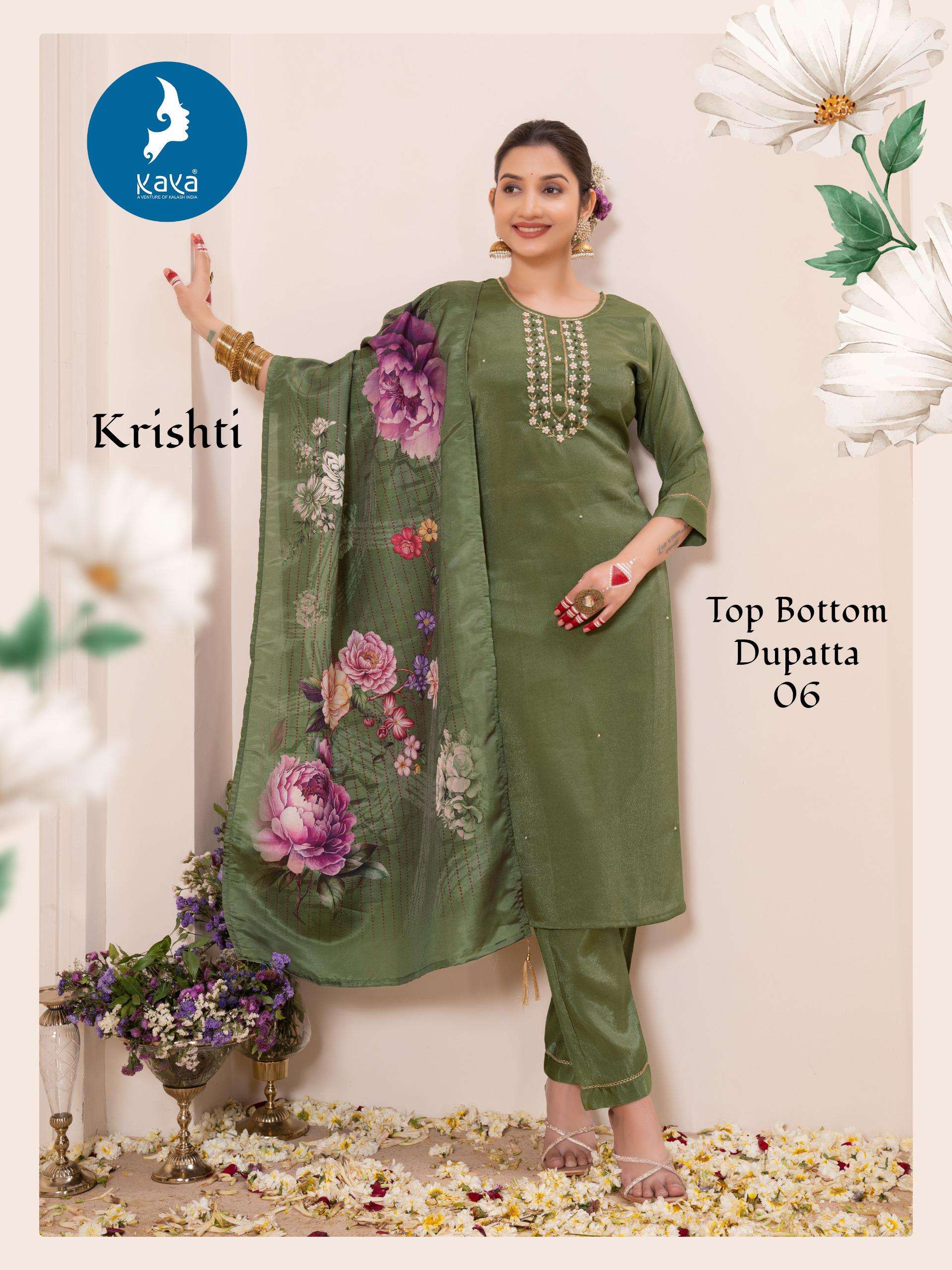 KAYA KRISHTI SIMER FABRICS FANCY WORK LADIES KURTI COMBO SET 