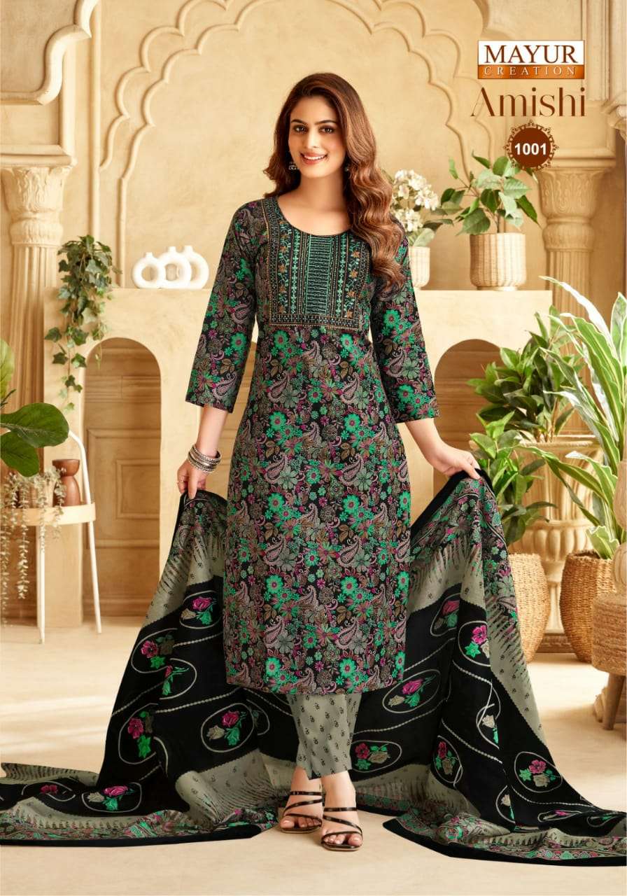 MAYUR CREATION AMISHI VOL 1 COTTON PRINT FANCY KURTI COMBO SET 