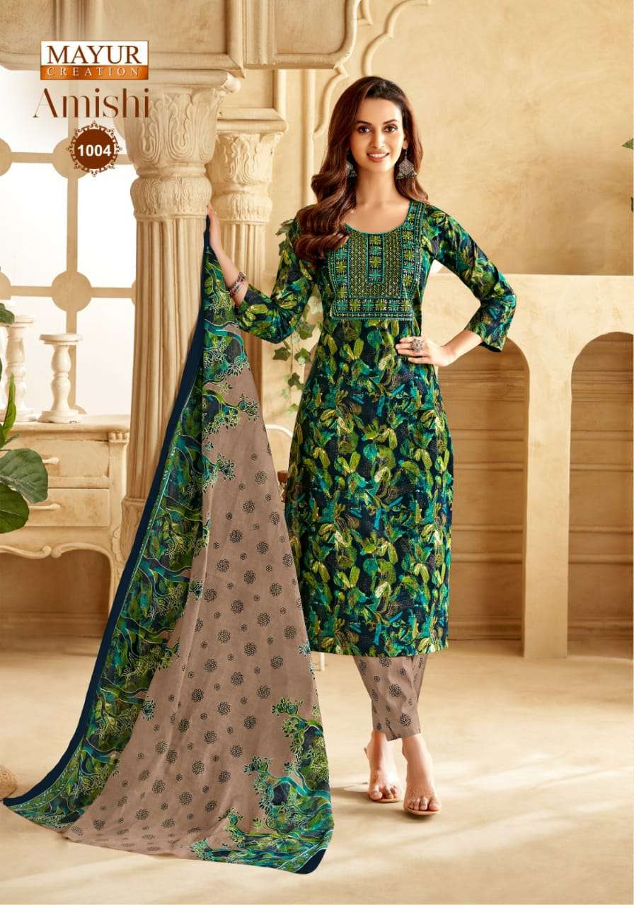 MAYUR CREATION AMISHI VOL 1 COTTON PRINT FANCY KURTI COMBO SET 