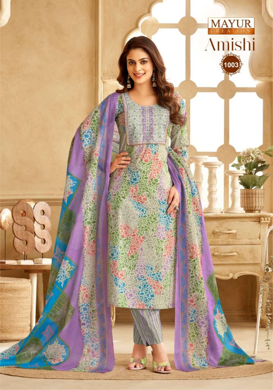 MAYUR CREATION AMISHI VOL 1 COTTON PRINT FANCY KURTI COMBO SET 