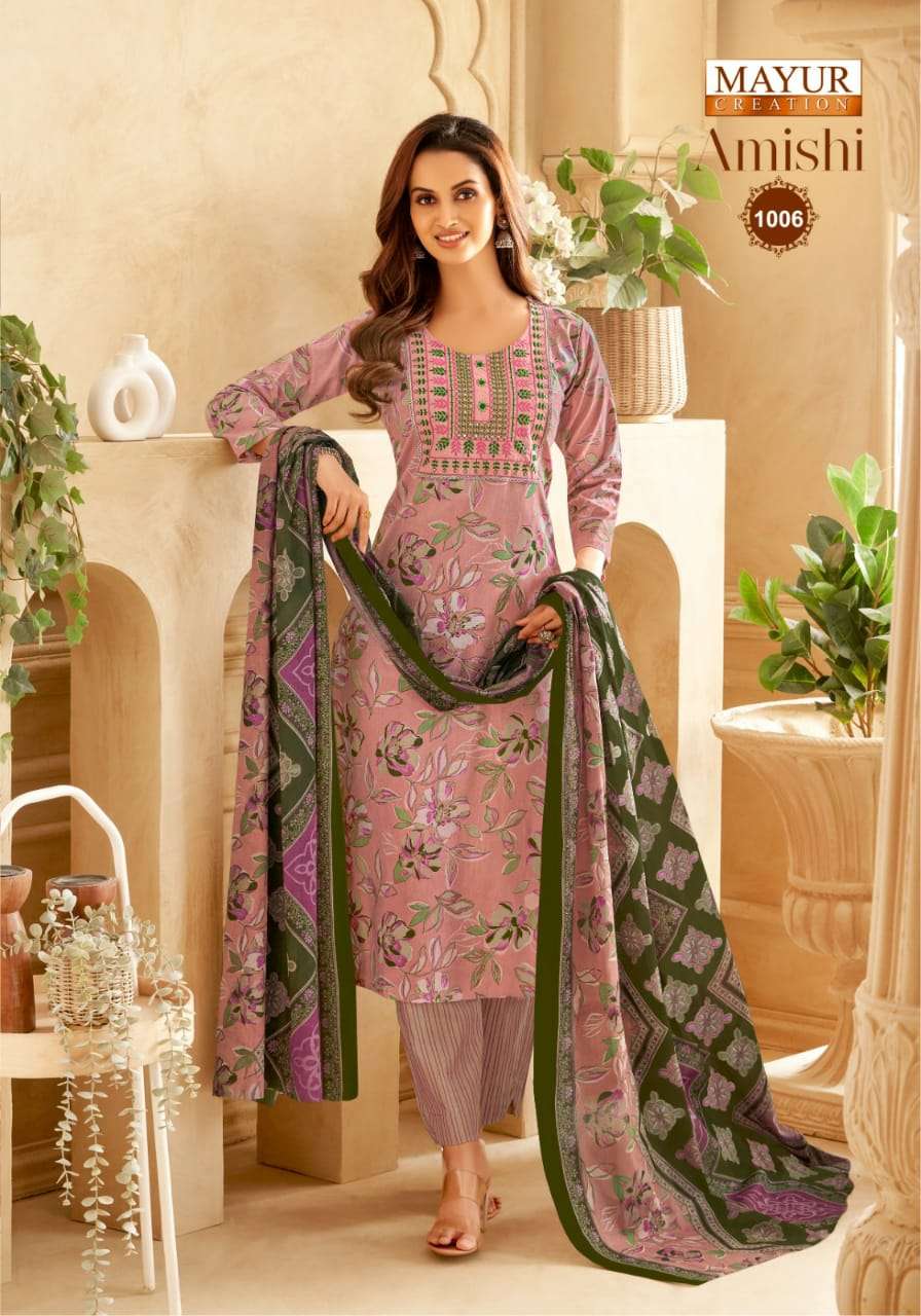 MAYUR CREATION AMISHI VOL 1 COTTON PRINT FANCY KURTI COMBO SET 