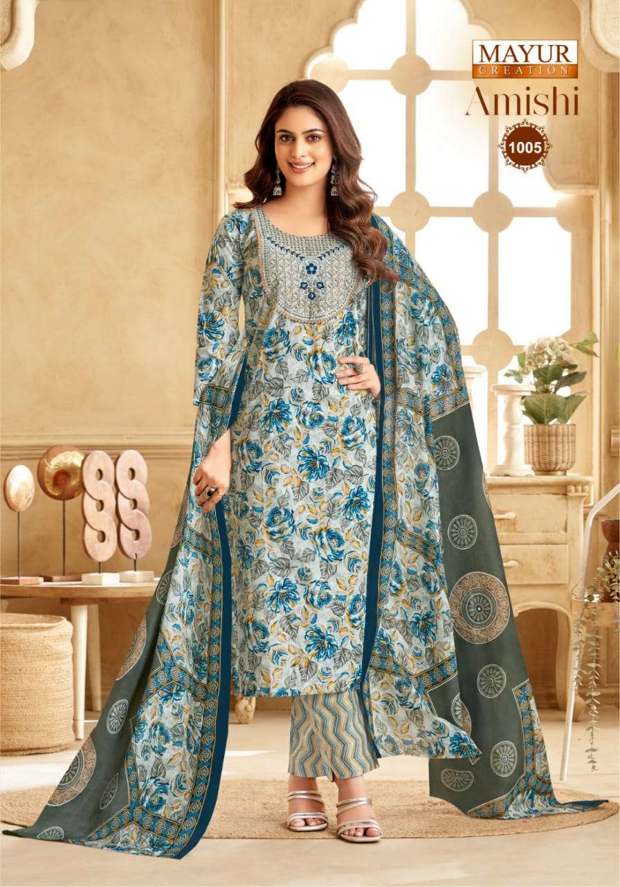 MAYUR CREATION AMISHI VOL 1 COTTON PRINT FANCY KURTI COMBO SET 