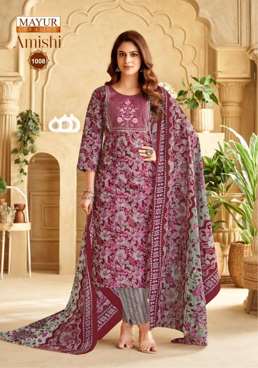 MAYUR CREATION AMISHI VOL 1 COTTON PRINT FANCY KURTI COMBO SET 