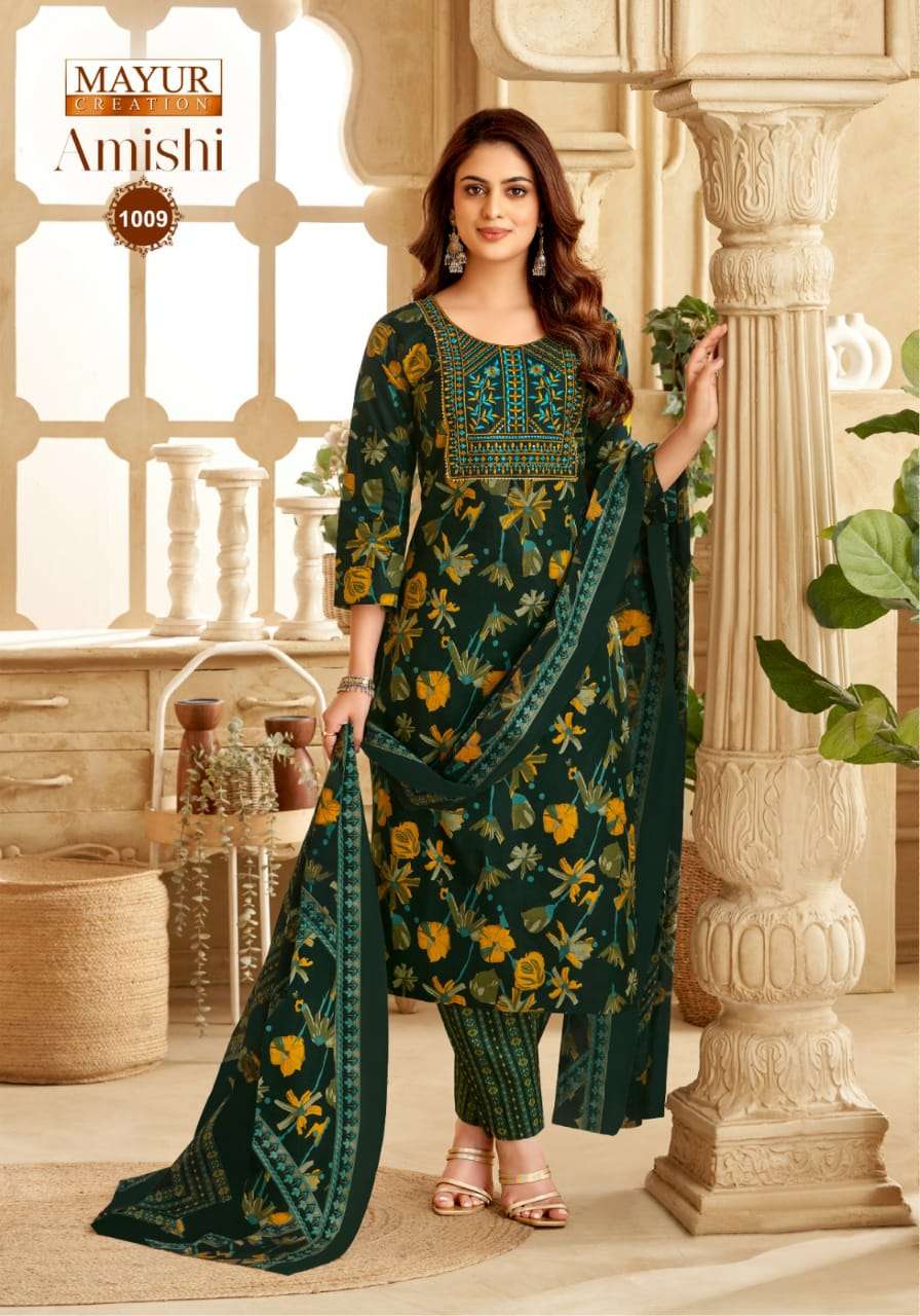 MAYUR CREATION AMISHI VOL 1 COTTON PRINT FANCY KURTI COMBO SET 