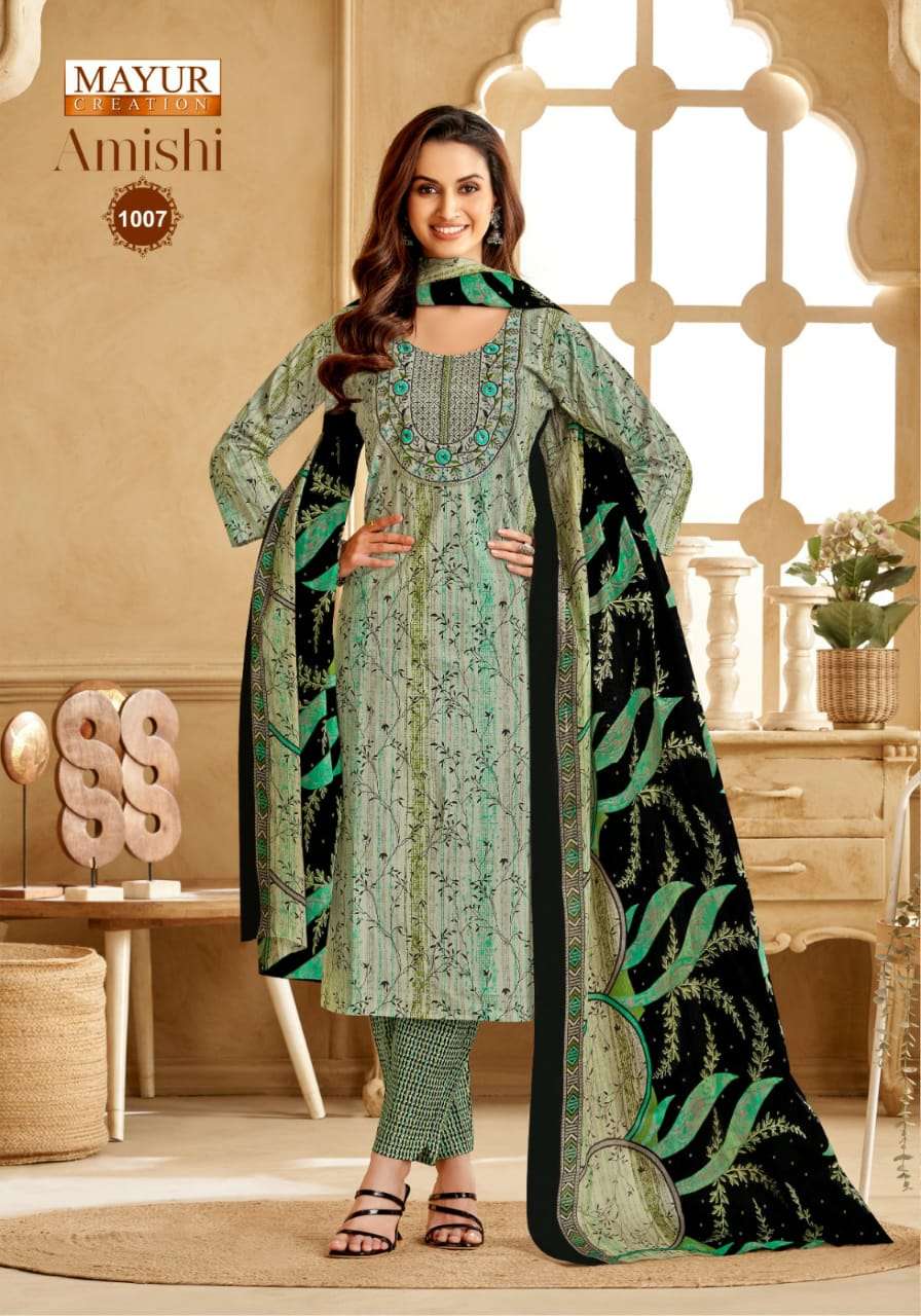MAYUR CREATION AMISHI VOL 1 COTTON PRINT FANCY KURTI COMBO SET 