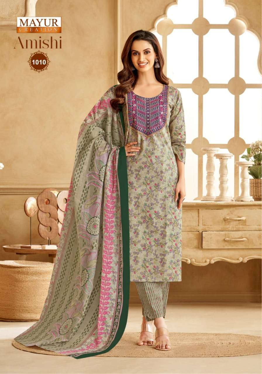 MAYUR CREATION AMISHI VOL 1 COTTON PRINT FANCY KURTI COMBO SET 