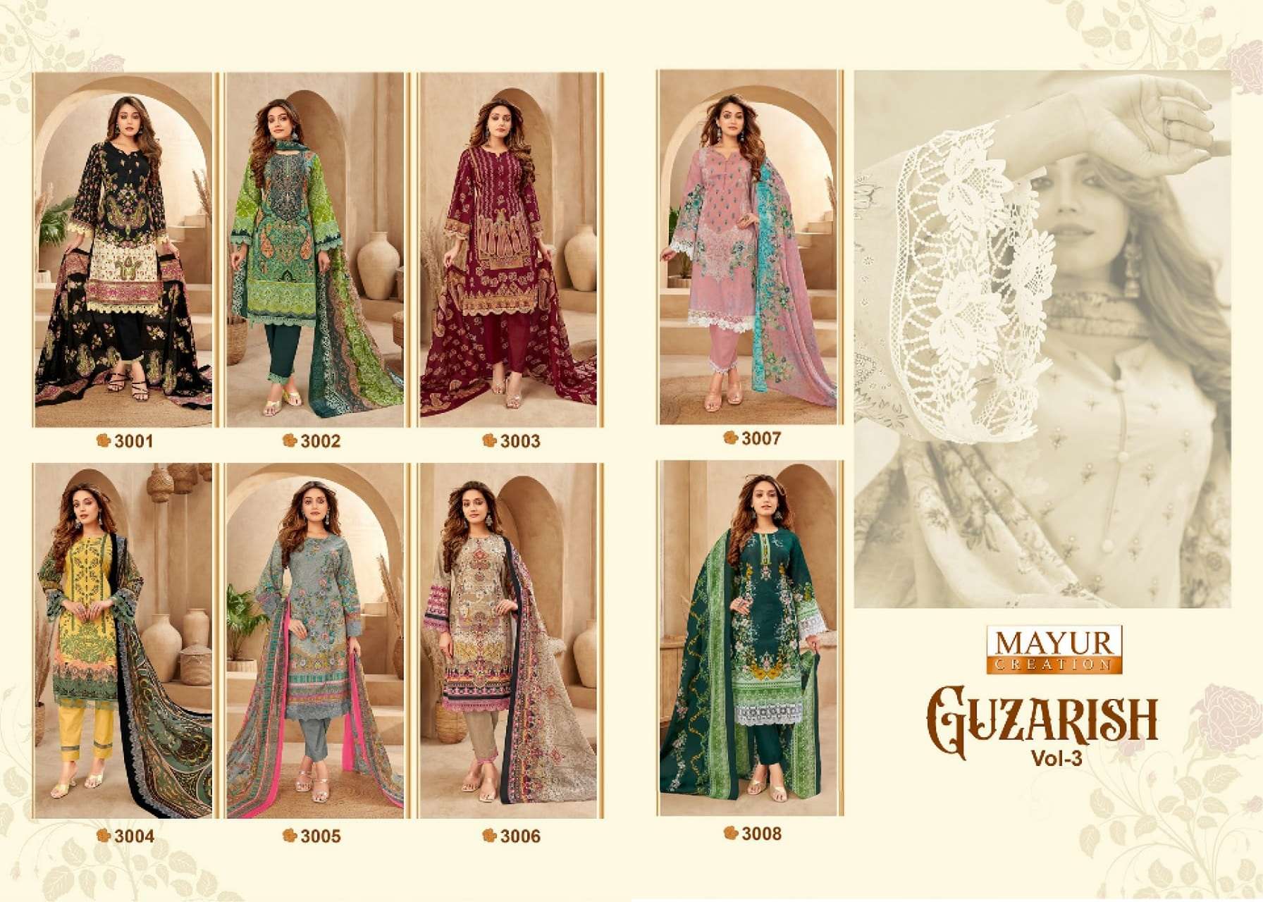 MAYUR CREATION GUZARISH VOL 3 COTTON DIGITAL PRINTS SALWAR SUIT
