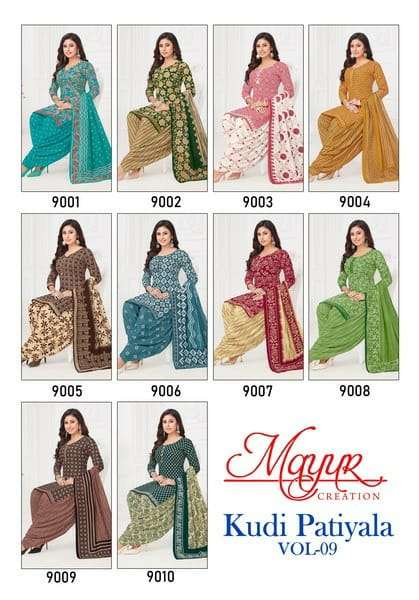 MAYUR CREATION KUDI PATIYALA VOL 9 COTTON PRINTED SALWAR SUIT