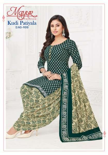 MAYUR CREATION KUDI PATIYALA VOL 9 COTTON PRINTED SALWAR SUIT