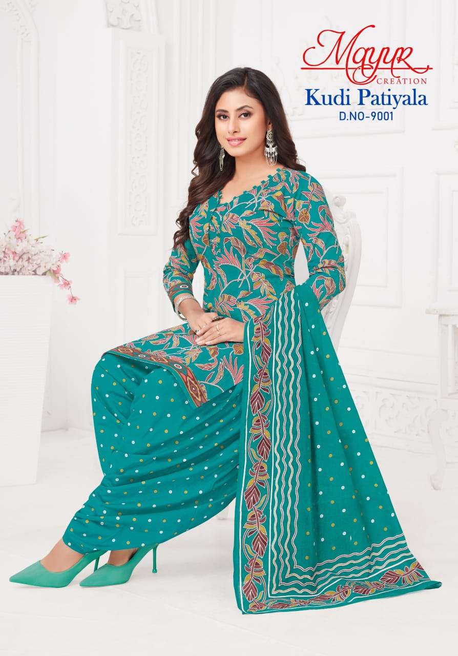 MAYUR CREATION KUDI PATIYALA VOL 9 COTTON PRINTED SALWAR SUIT