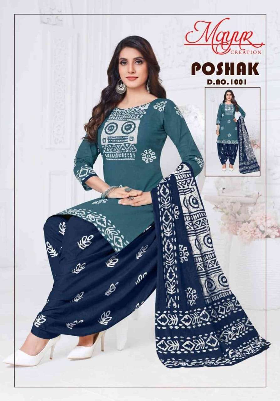 MAYUR CREATION POSHAK VOL 1 COTTON PRINTED PATIYALA DRESS