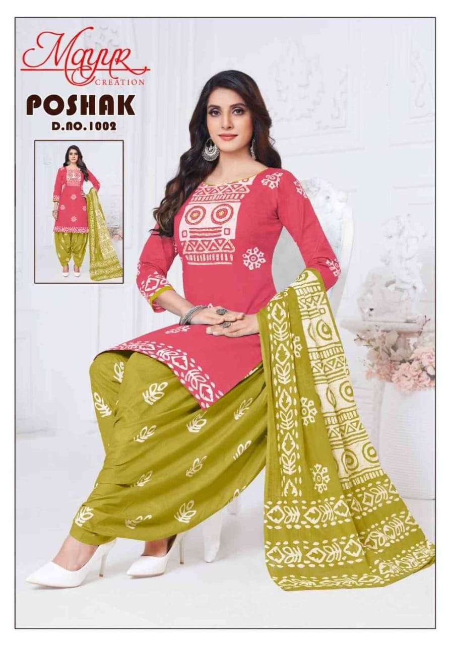 MAYUR CREATION POSHAK VOL 1 COTTON PRINTED PATIYALA DRESS