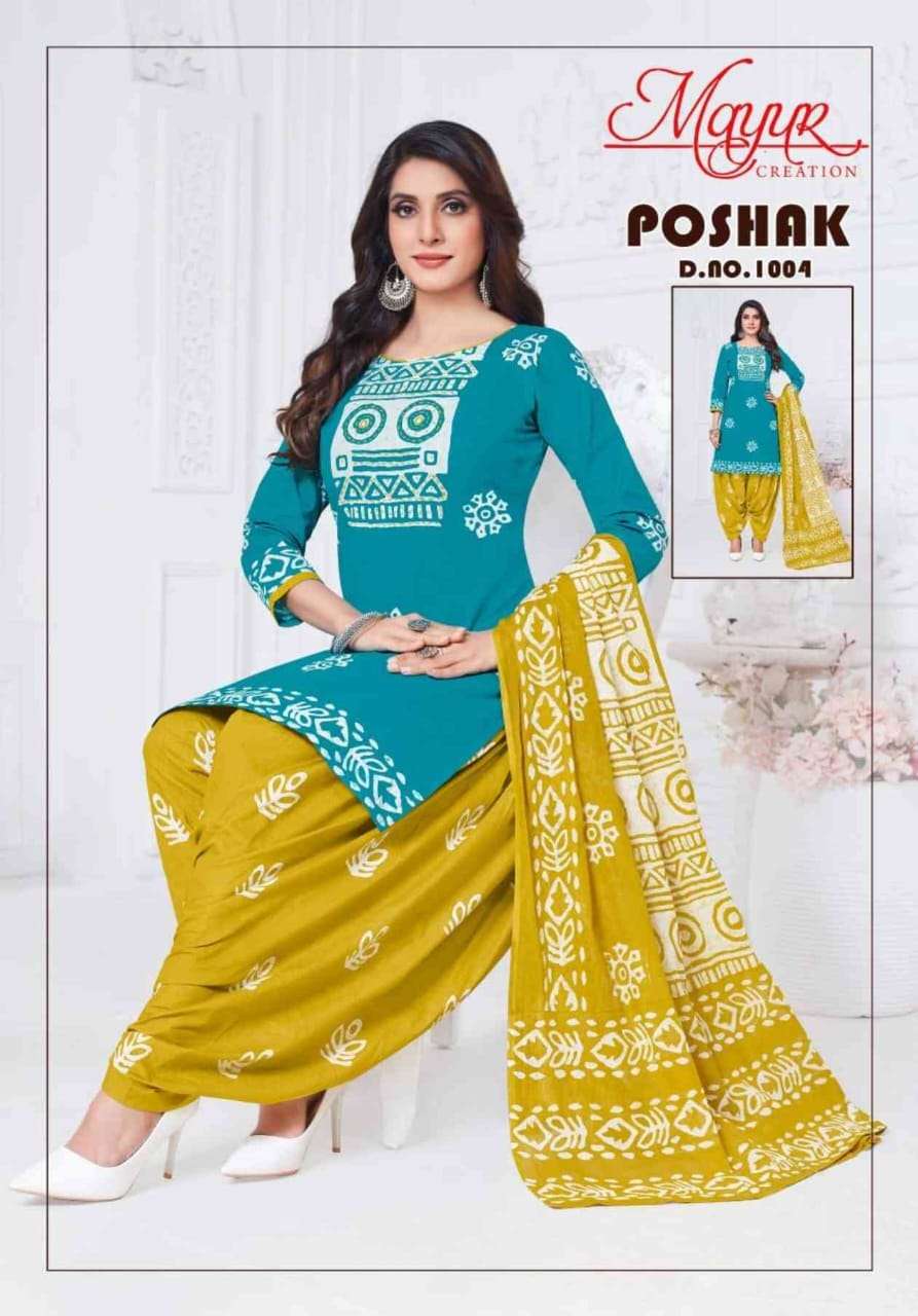 MAYUR CREATION POSHAK VOL 1 COTTON PRINTED PATIYALA DRESS
