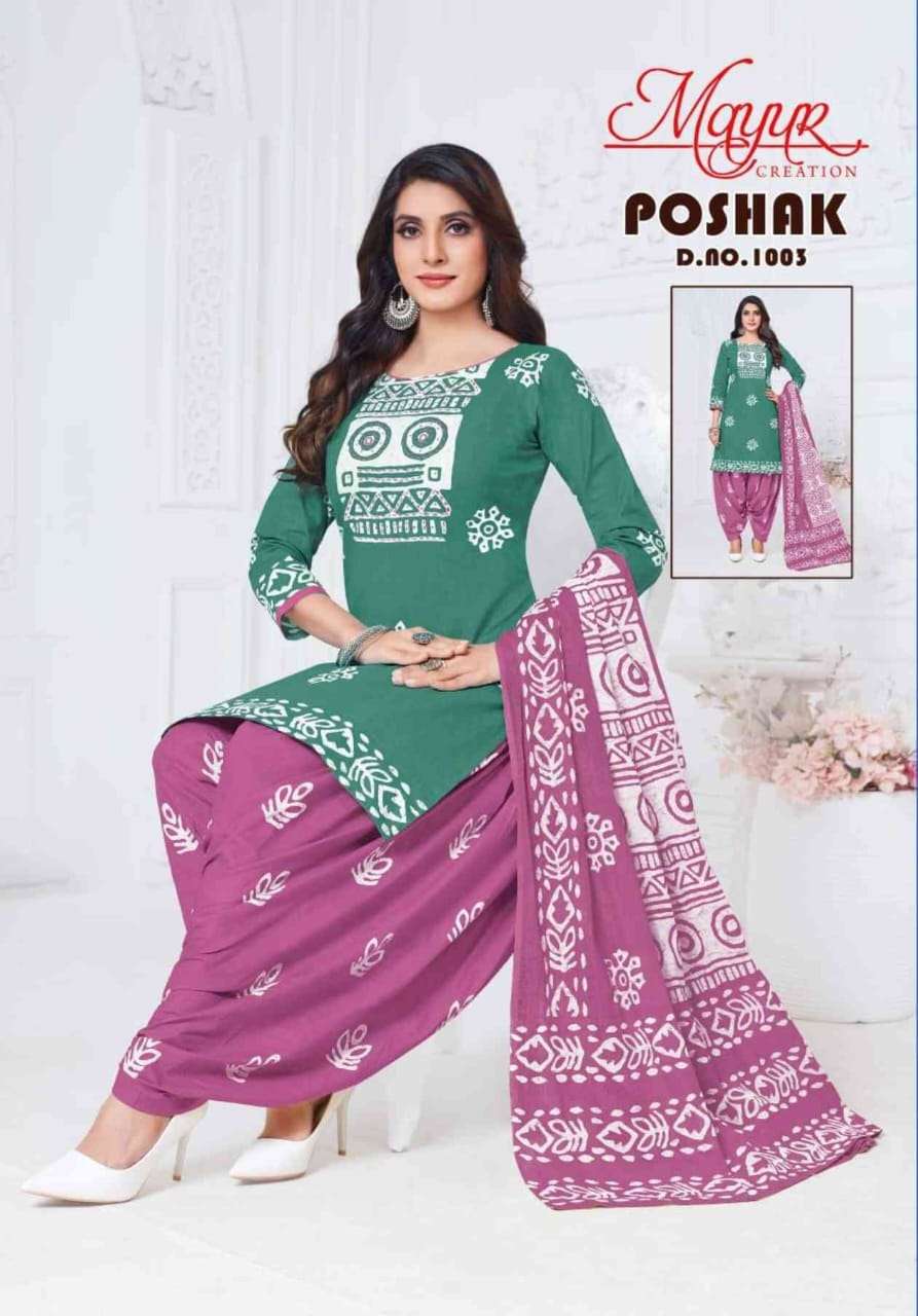 MAYUR CREATION POSHAK VOL 1 COTTON PRINTED PATIYALA DRESS