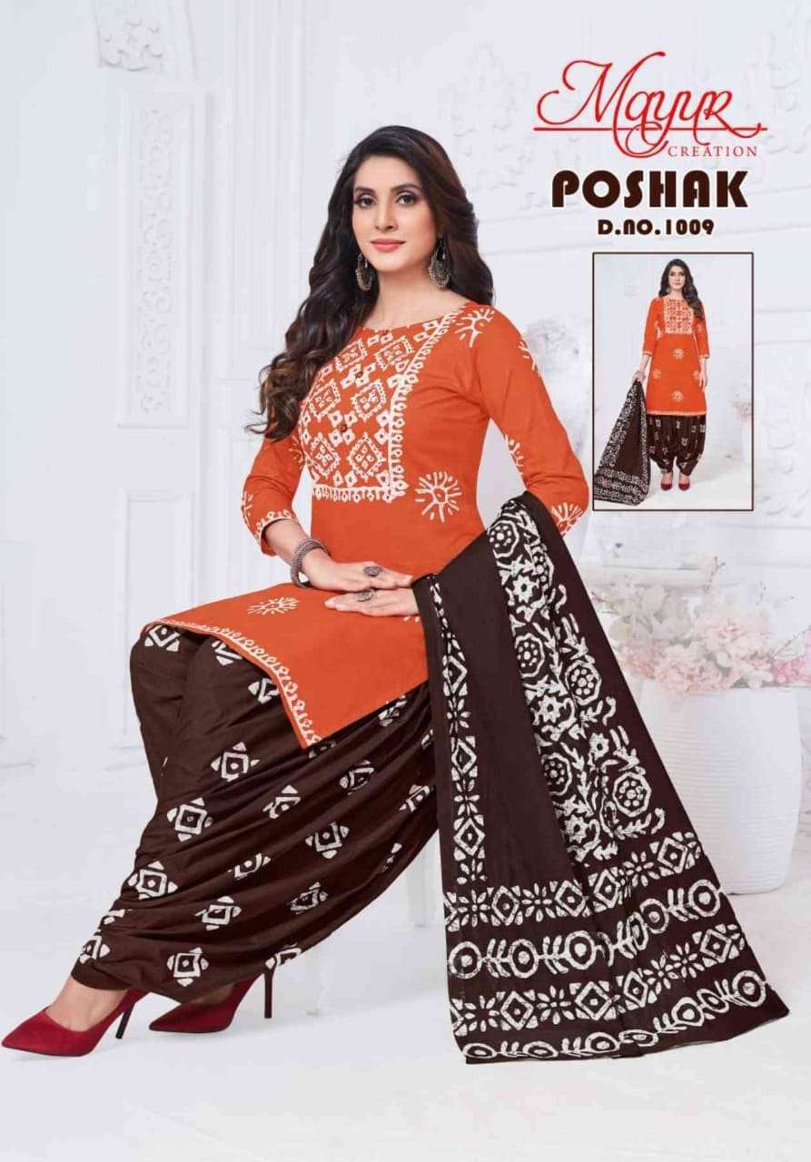 MAYUR CREATION POSHAK VOL 1 COTTON PRINTED PATIYALA DRESS