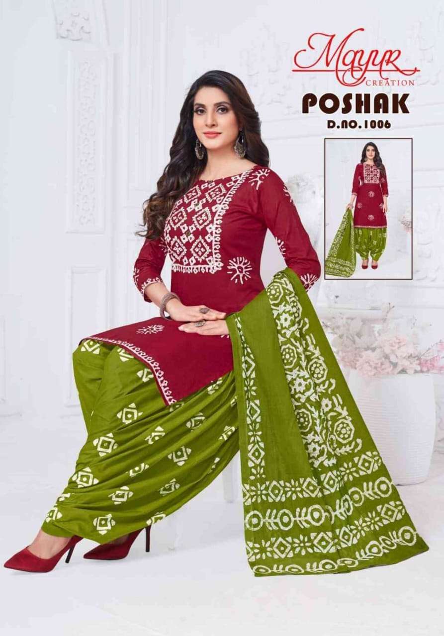 MAYUR CREATION POSHAK VOL 1 COTTON PRINTED PATIYALA DRESS