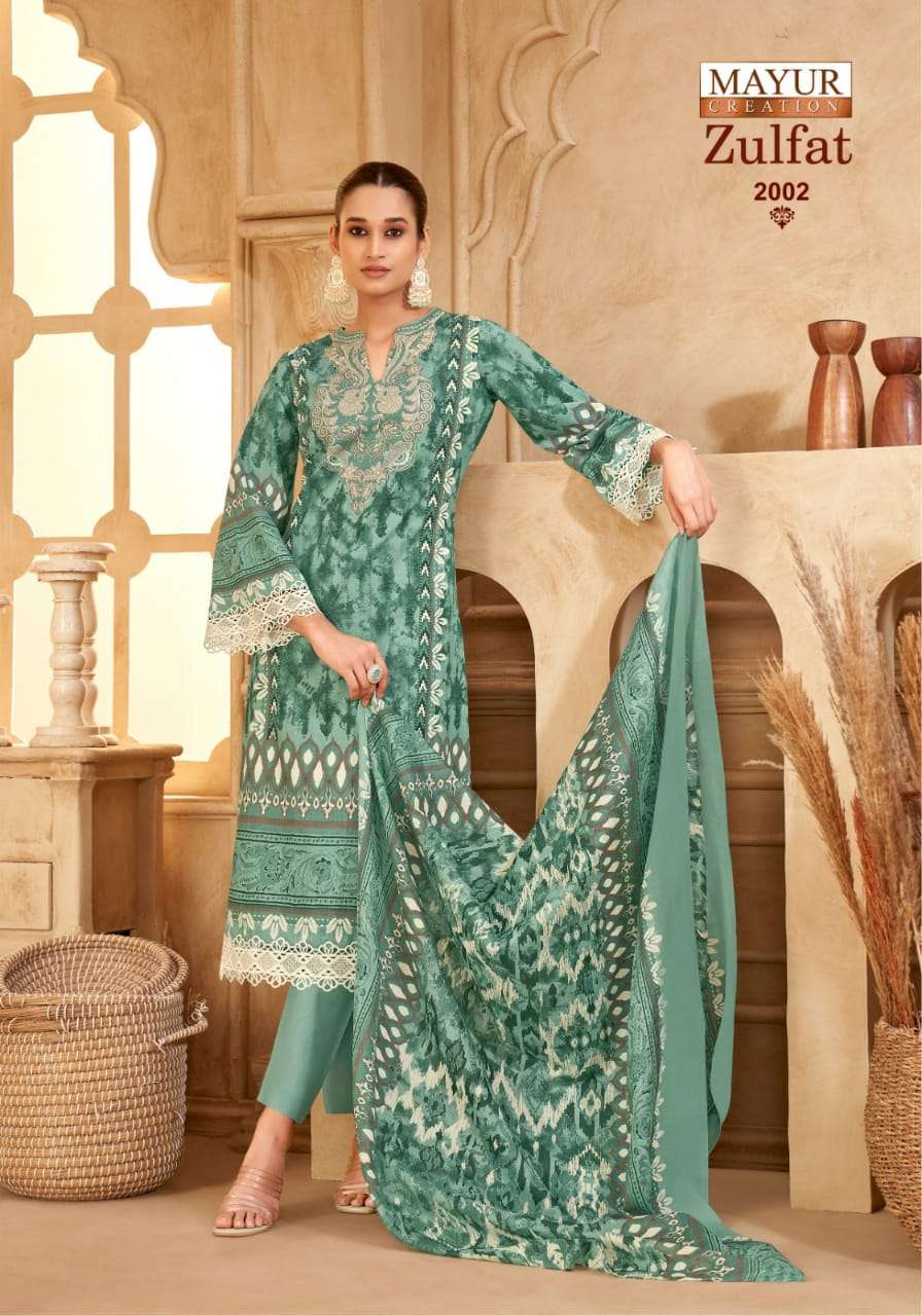 MAYUR CREATION ZULFAT VOL 2 COTTON DIGITAL KARACHI PRINT SALWAR SUIT