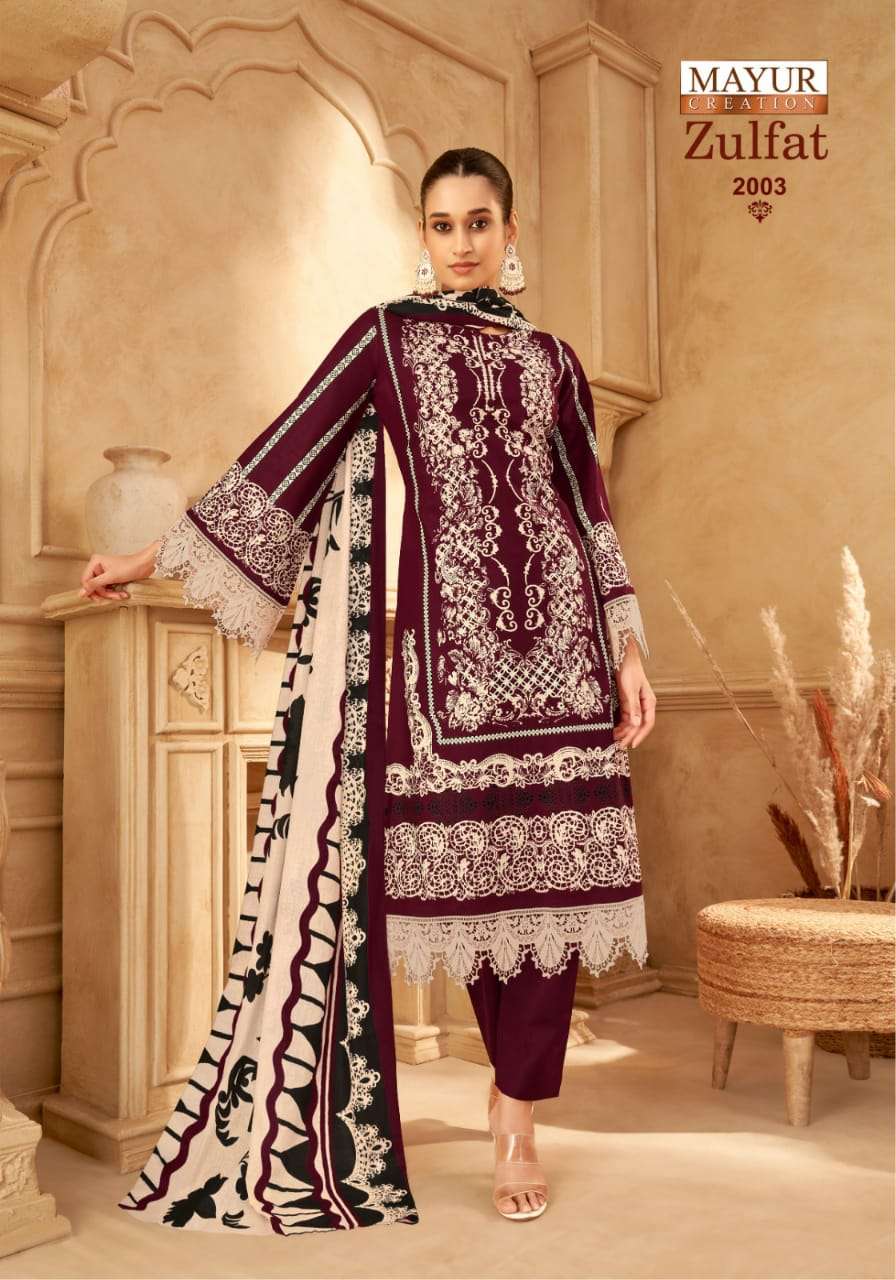 MAYUR CREATION ZULFAT VOL 2 COTTON DIGITAL KARACHI PRINT SALWAR SUIT