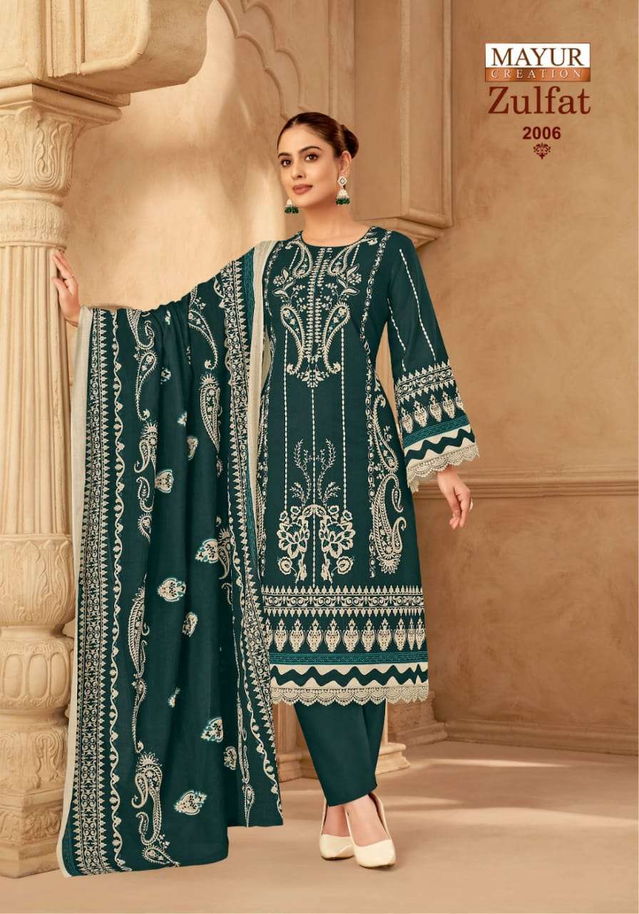 MAYUR CREATION ZULFAT VOL 2 COTTON DIGITAL KARACHI PRINT SALWAR SUIT