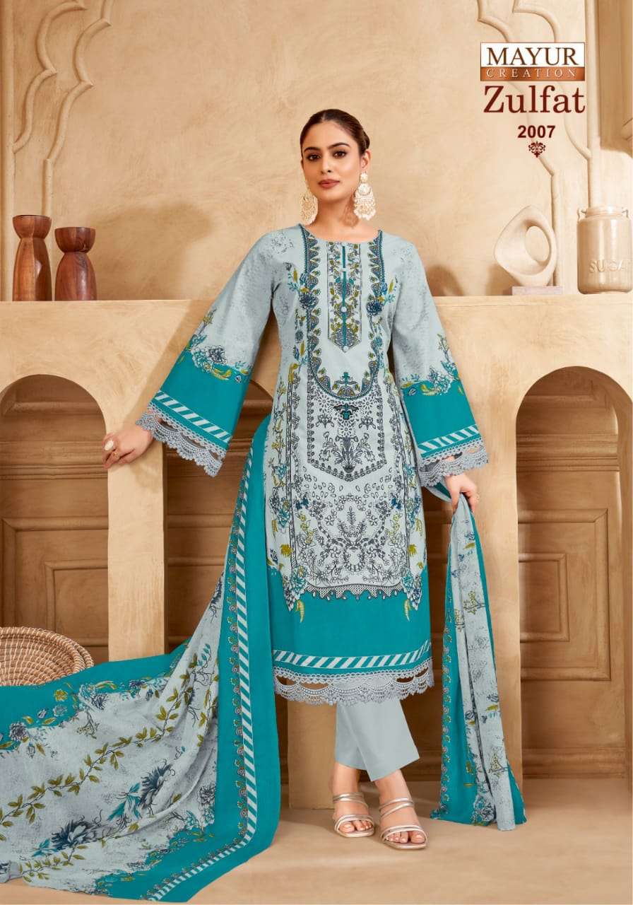 MAYUR CREATION ZULFAT VOL 2 COTTON DIGITAL KARACHI PRINT SALWAR SUIT